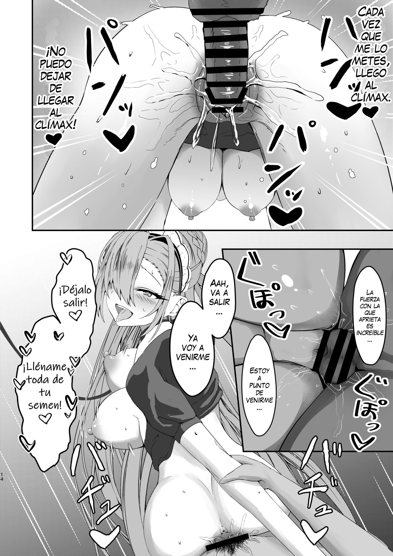 [Reitou Cafe Terrace (SilverBullet)] Oogataken no Shitsukekata (Blue Archive) [Spanish] [Mapache Fansub] [Digital] 이미지 번호 13