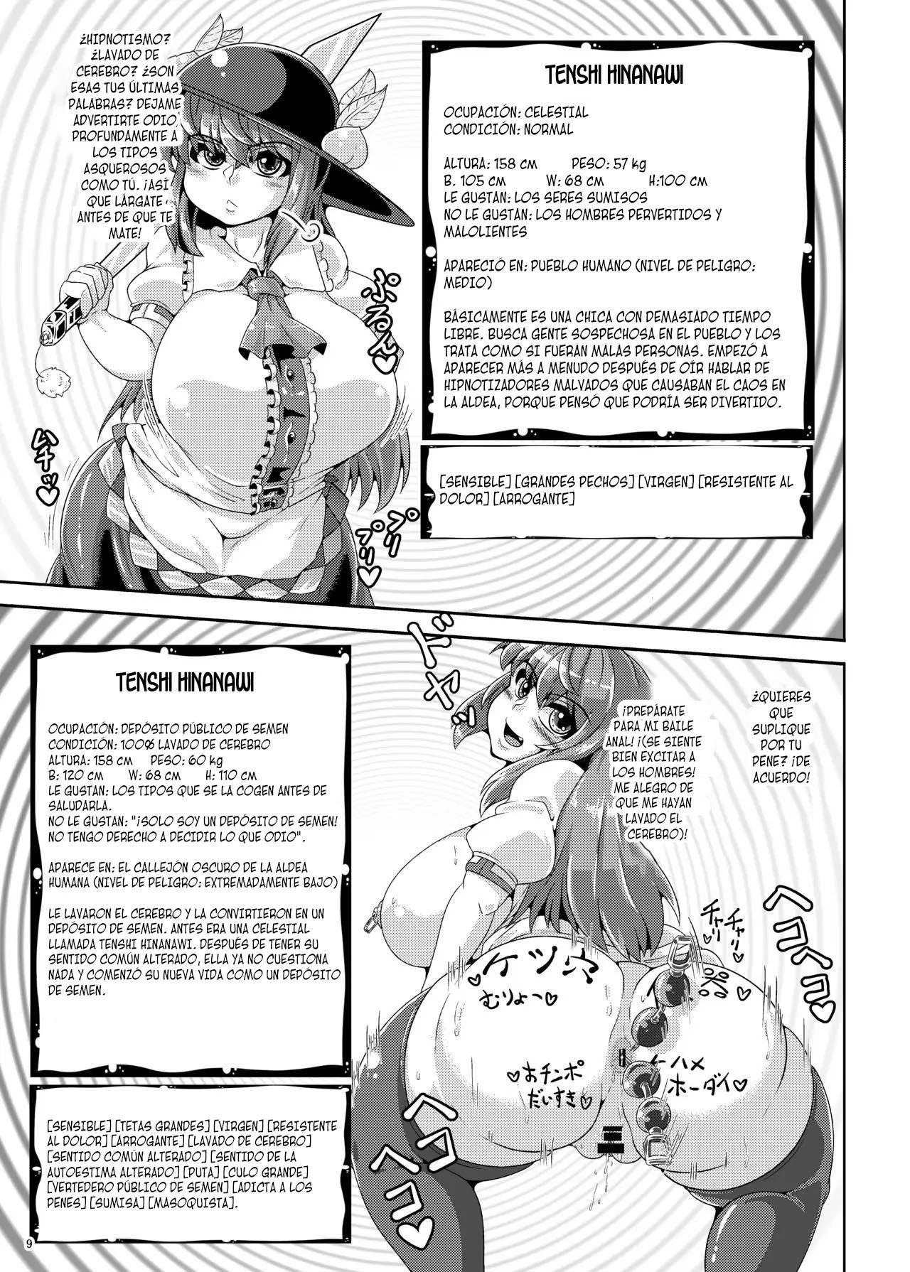 [Kei Kei Kei Loan (Kei)] Saimin? Sennou? Dekiru Mono nara Yatte Minasai yo! After (Touhou Project) [Spanish] [Marranonimo] [Digital] image number 9