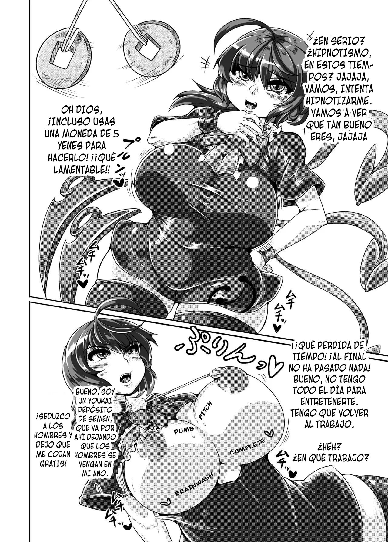 [Kei Kei Kei Loan (Kei)] Saimin? Sennou? Dekiru Mono nara Yatte Minasai yo! After (Touhou Project) [Spanish] [Marranonimo] [Digital] image number 24