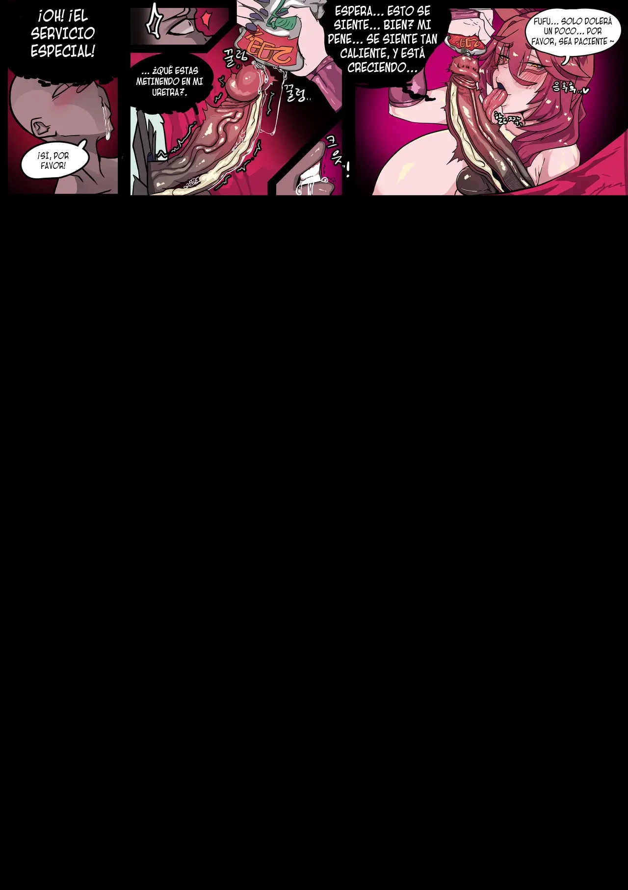 [3000 krw ]LOL-Xayah EP2- Xayah Hole (League of Legends) [Spanish] [Marranonimo] numero di immagine  11