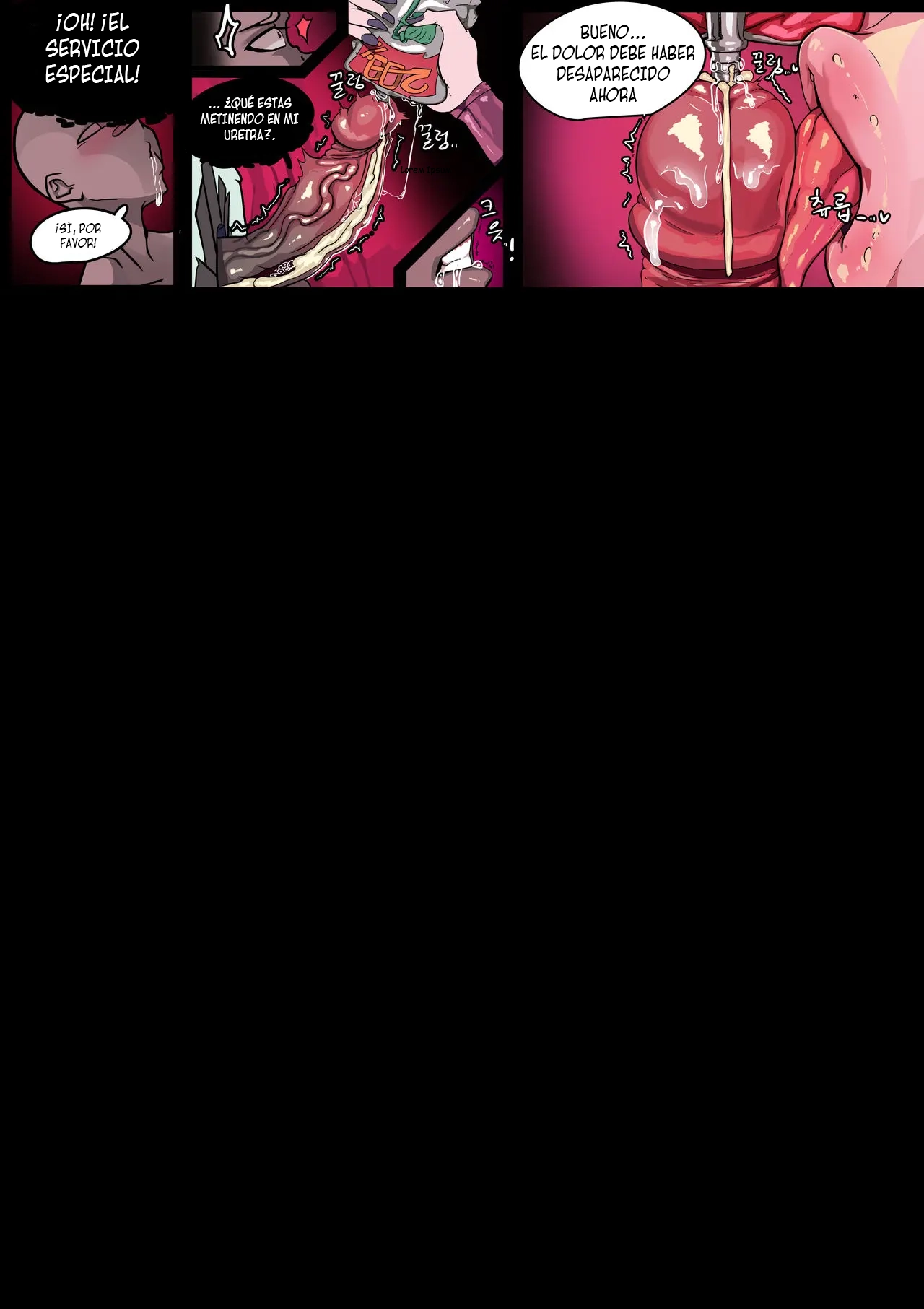 [3000 krw ]LOL-Xayah EP2- Xayah Hole (League of Legends) [Spanish] [Marranonimo] numero di immagine  12