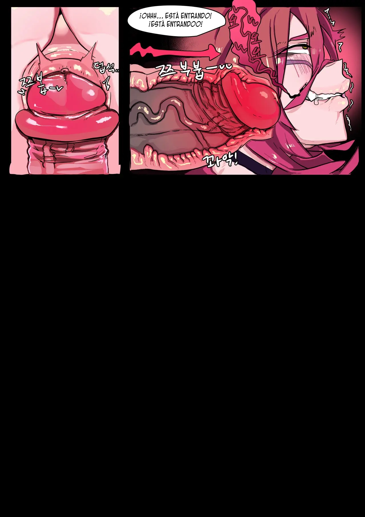 [3000 krw ]LOL-Xayah EP2- Xayah Hole (League of Legends) [Spanish] [Marranonimo] numero di immagine  21