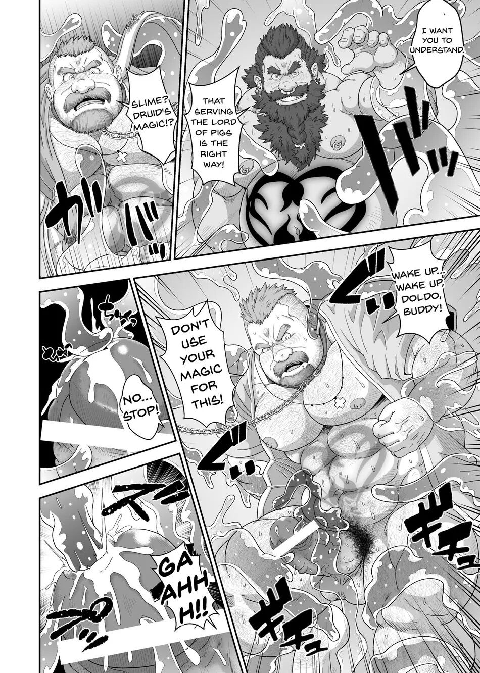 [Chobikuma (Bear Tail)] Transforming into Pig’s Nest [Eng] numero di immagine  11