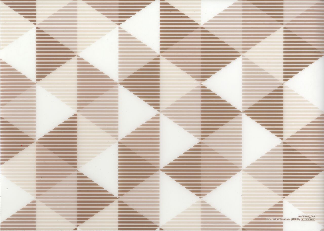 (C104) [Roubai-tei (atahuta)] Gomen ne. (AZKi) [Chinese] 图片编号 30