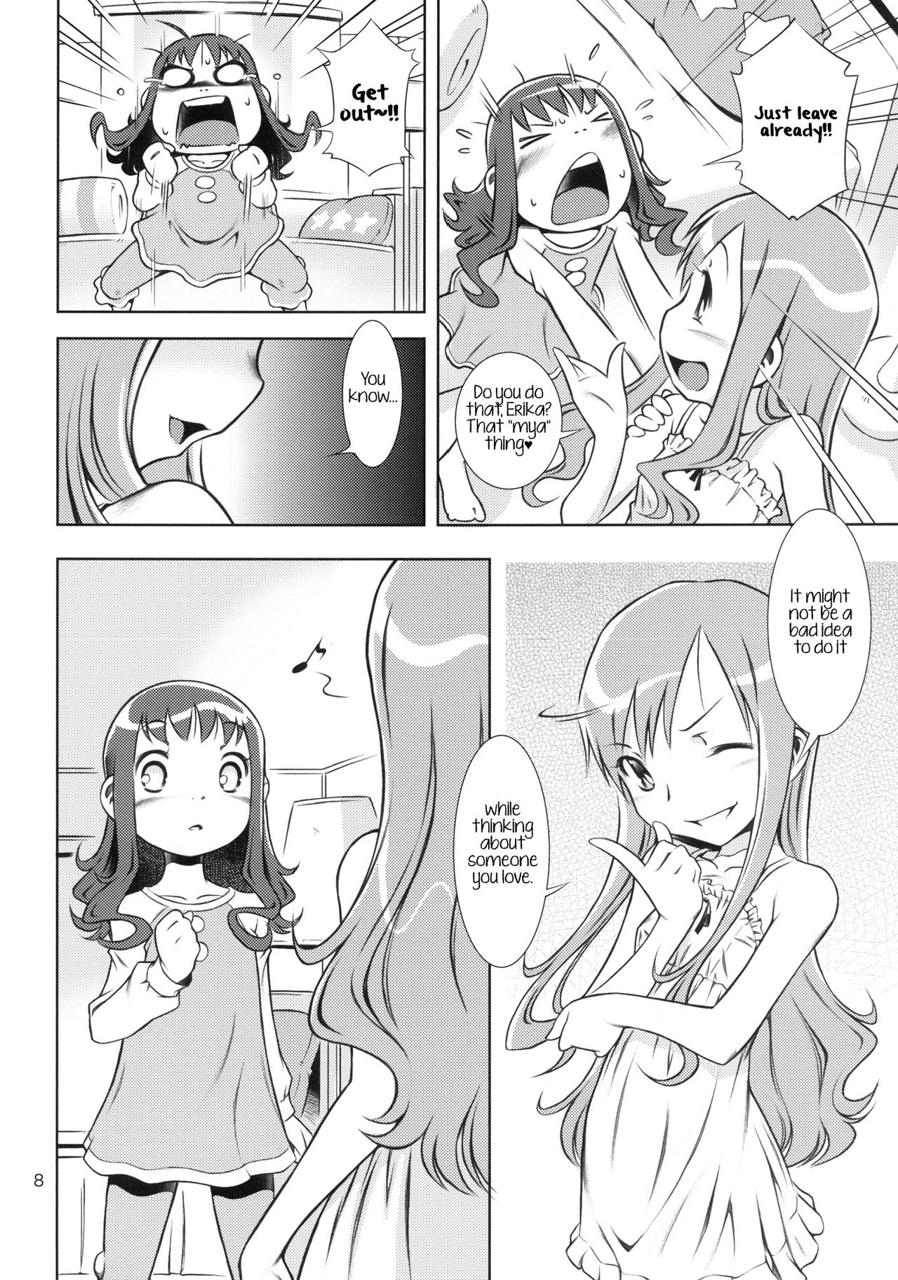 (C78) [Mayonnaise Bakufu (Sekihan)] Girl in marine blue * (Heart Catch Precure!) [English] {/u/ scanlations} 이미지 번호 7