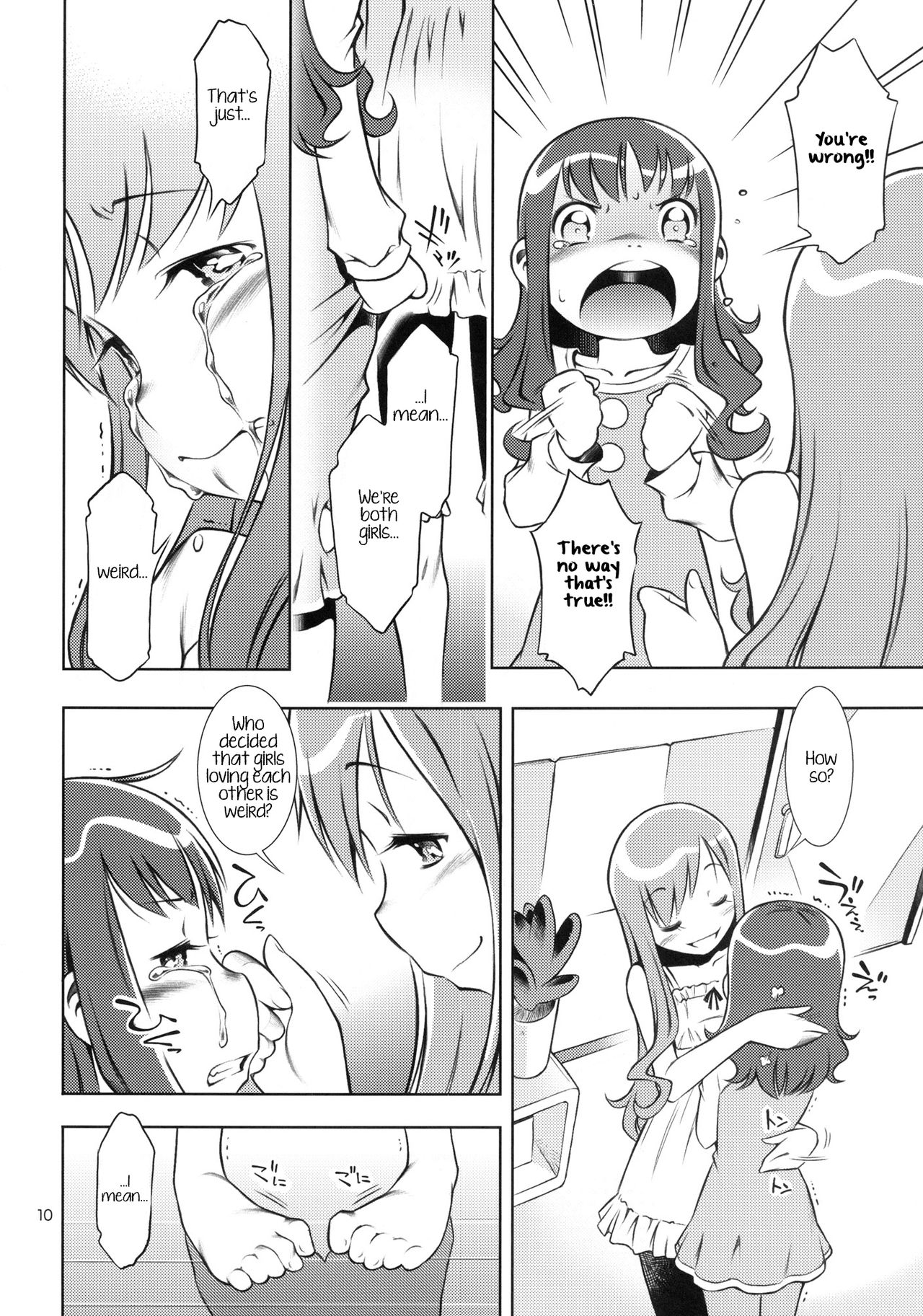 (C78) [Mayonnaise Bakufu (Sekihan)] Girl in marine blue * (Heart Catch Precure!) [English] {/u/ scanlations} 이미지 번호 9