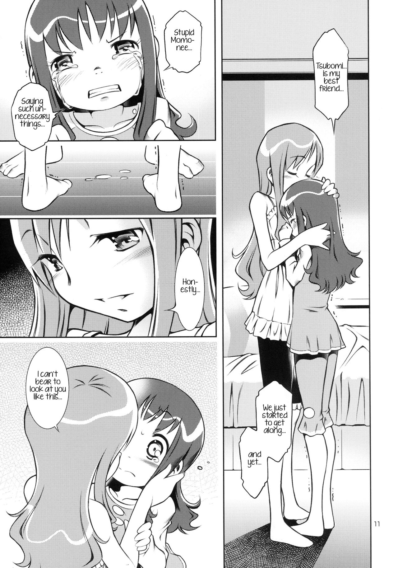 (C78) [Mayonnaise Bakufu (Sekihan)] Girl in marine blue * (Heart Catch Precure!) [English] {/u/ scanlations} 이미지 번호 10