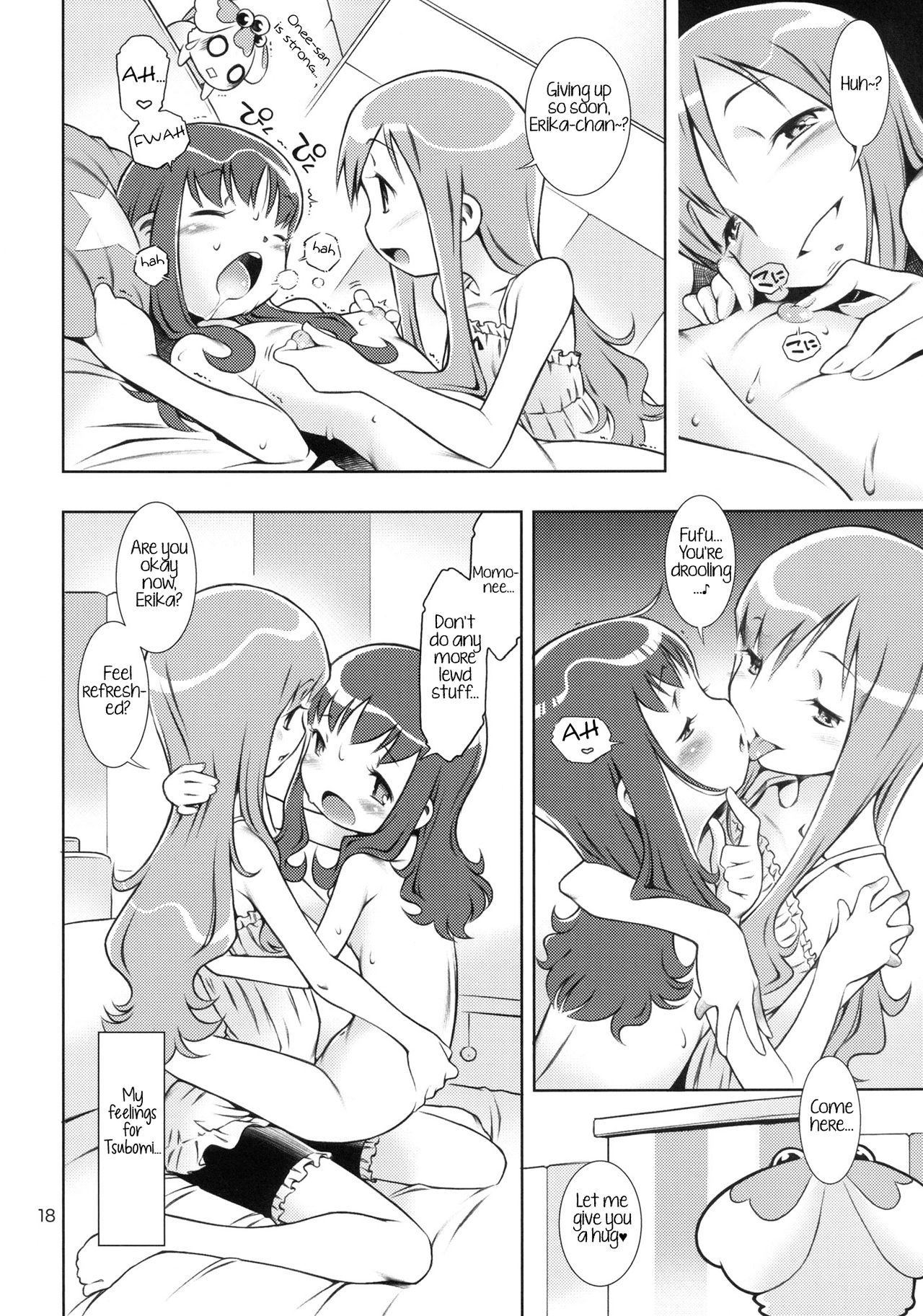 (C78) [Mayonnaise Bakufu (Sekihan)] Girl in marine blue * (Heart Catch Precure!) [English] {/u/ scanlations} 이미지 번호 17