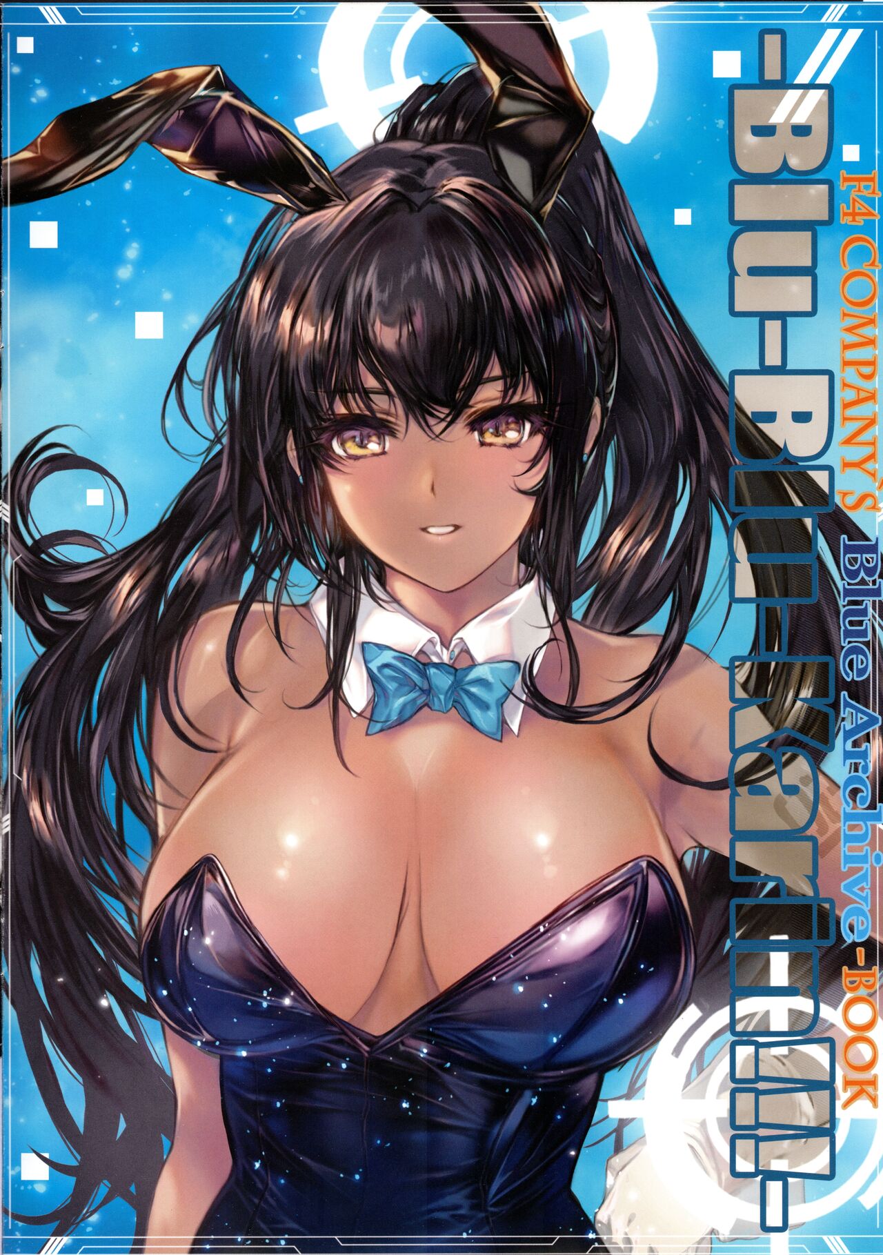 (C103) [F4 COMPANY (MIN-NARAKEN)] -Blu-Blu-Karin!!!- (Blue Archive) [Chinese] 이미지 번호 2