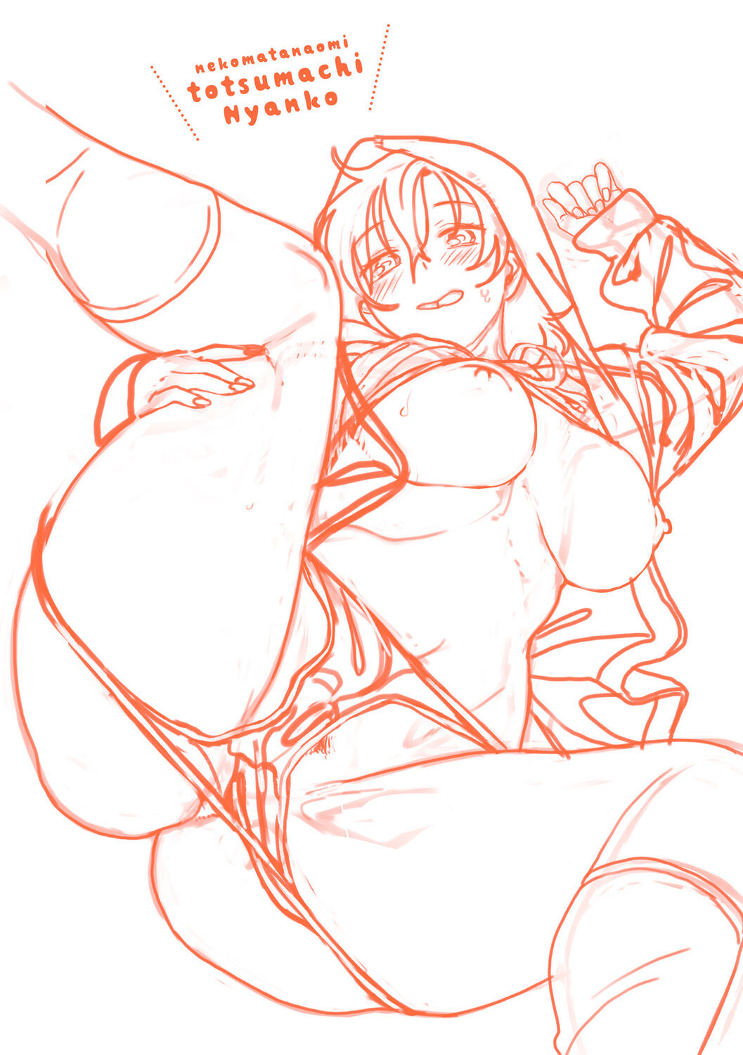 [Nekomata Naomi] Secret x Closet | 시크릿×클로젯 (COMIC Kairakuten BEAST 2023-07) [Korean] [Digital] 图片编号 25