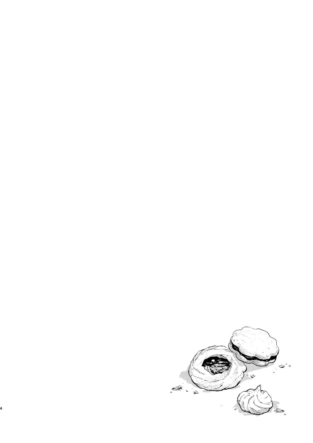 [tete-a-tete (Yuunagi Show)] Himitsu no Tomodachi 2 [Chinese] [这样很好=汉化组合] [Digital] 图片编号 3