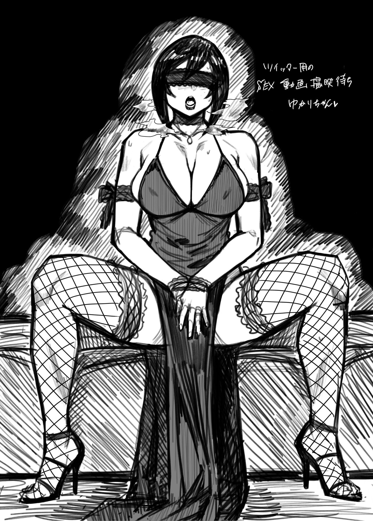 [2019-08-16] 【COMITIA126】 不貞草本 公開 图片编号 14