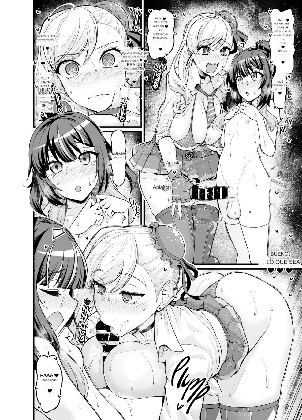 [Digianko (Ankoman)] Chaldea Yariman AmeSch Bitch-bu | Las perras de Chaldea (Fate/Grand Order) [Sánish] [Google Trans] [Digital] image number 12