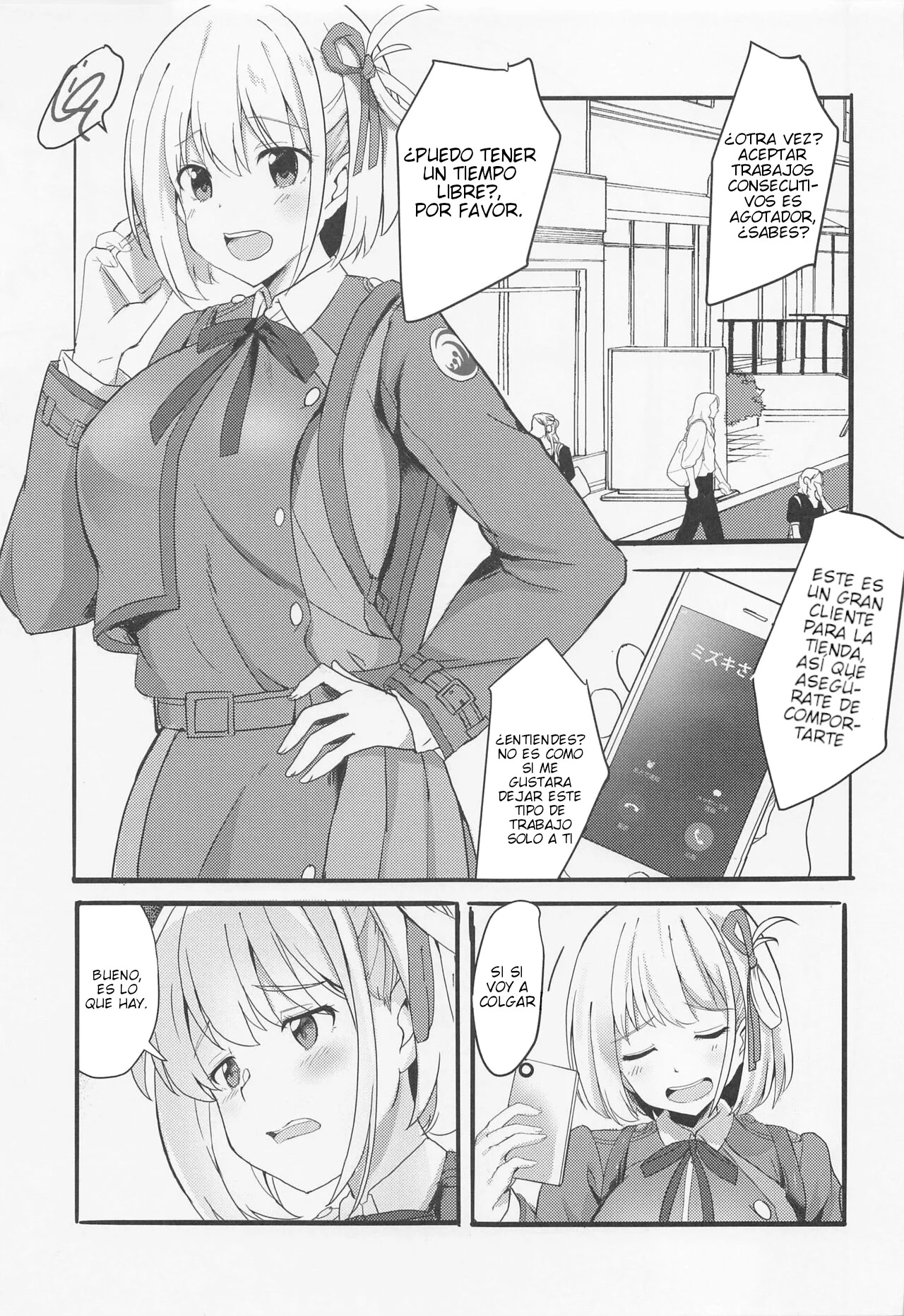 [MAD CAPSULE (Tsumiki)] Lycoris no Ecchi na Hon (Lycoris Recoil) [Spanish] [HP22] [2022-10-31] image number 3