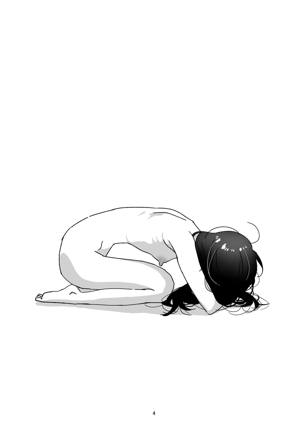 [Akiba Ragan (Umemaru Ginjiro)] Incha Bosa Kami Tease Onna [Chinese] [死兆修会] [Digital] image number 4