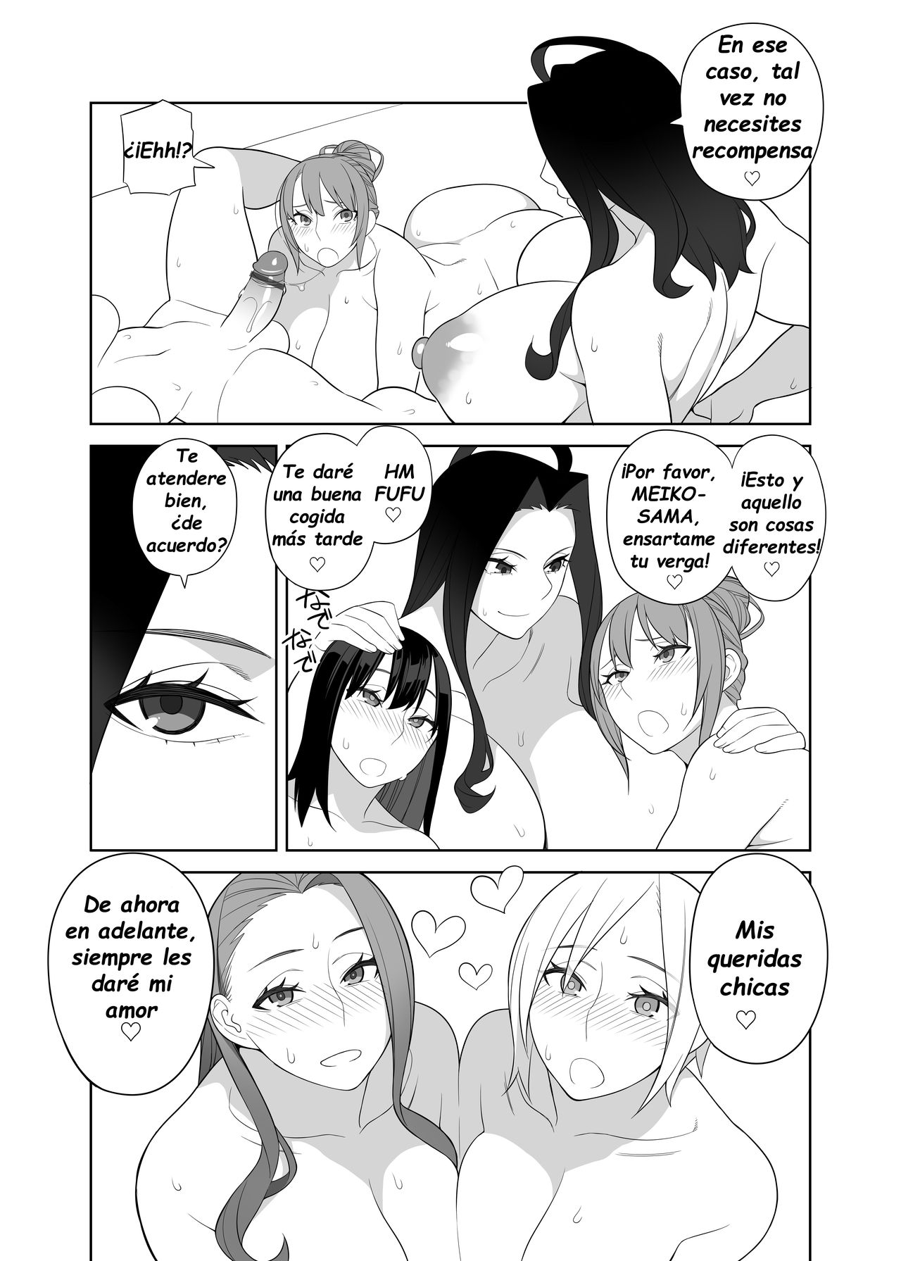 [Sangeriya (Hidarikiki)] Bakunyuu Mama wa Gakuenchou no Onna 3 [Spanish] [Digital] 이미지 번호 4