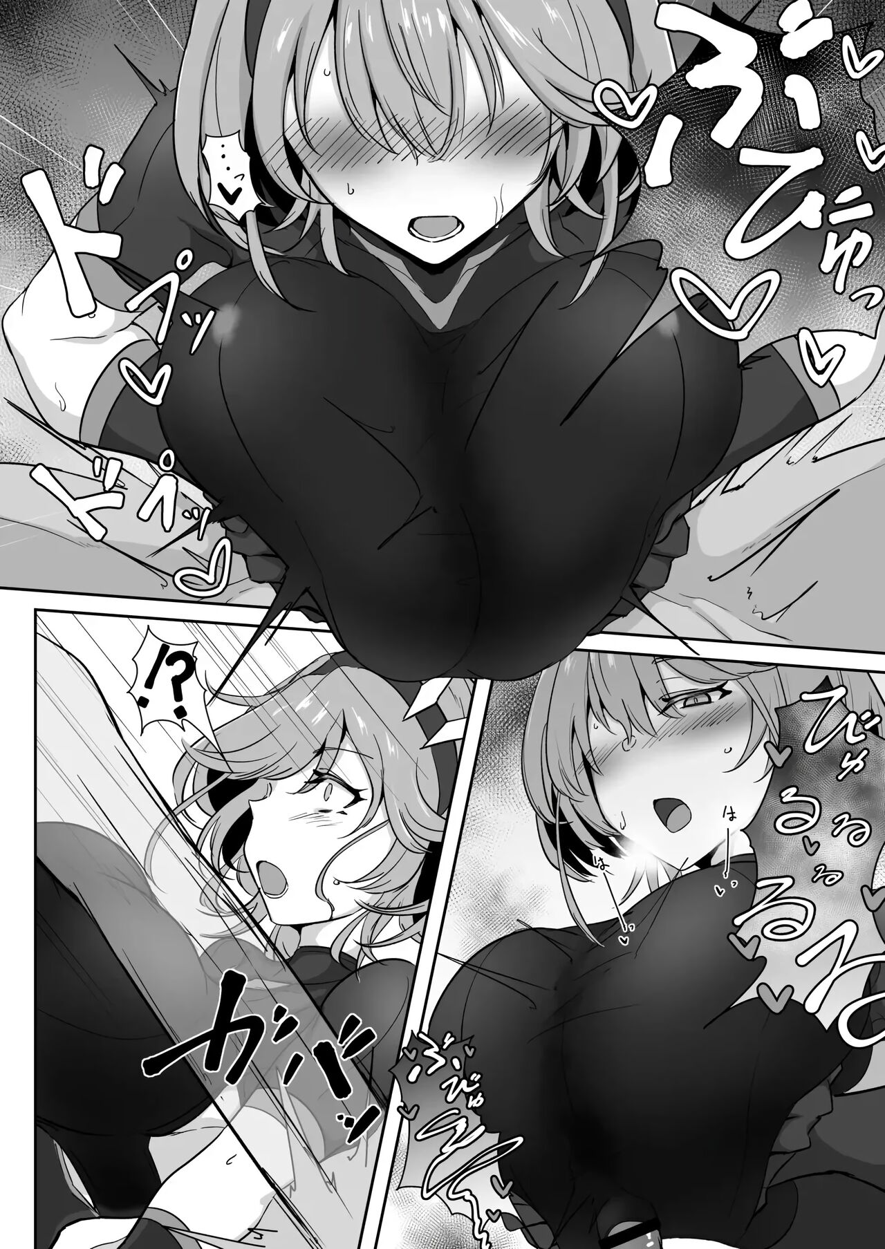 [Kaishinya (Kajiking)] Godou Kazusa Inmon o Kizamareru | 고도 카즈사 음문이 새겨지다 01 [Korean] [Digital] image number 19