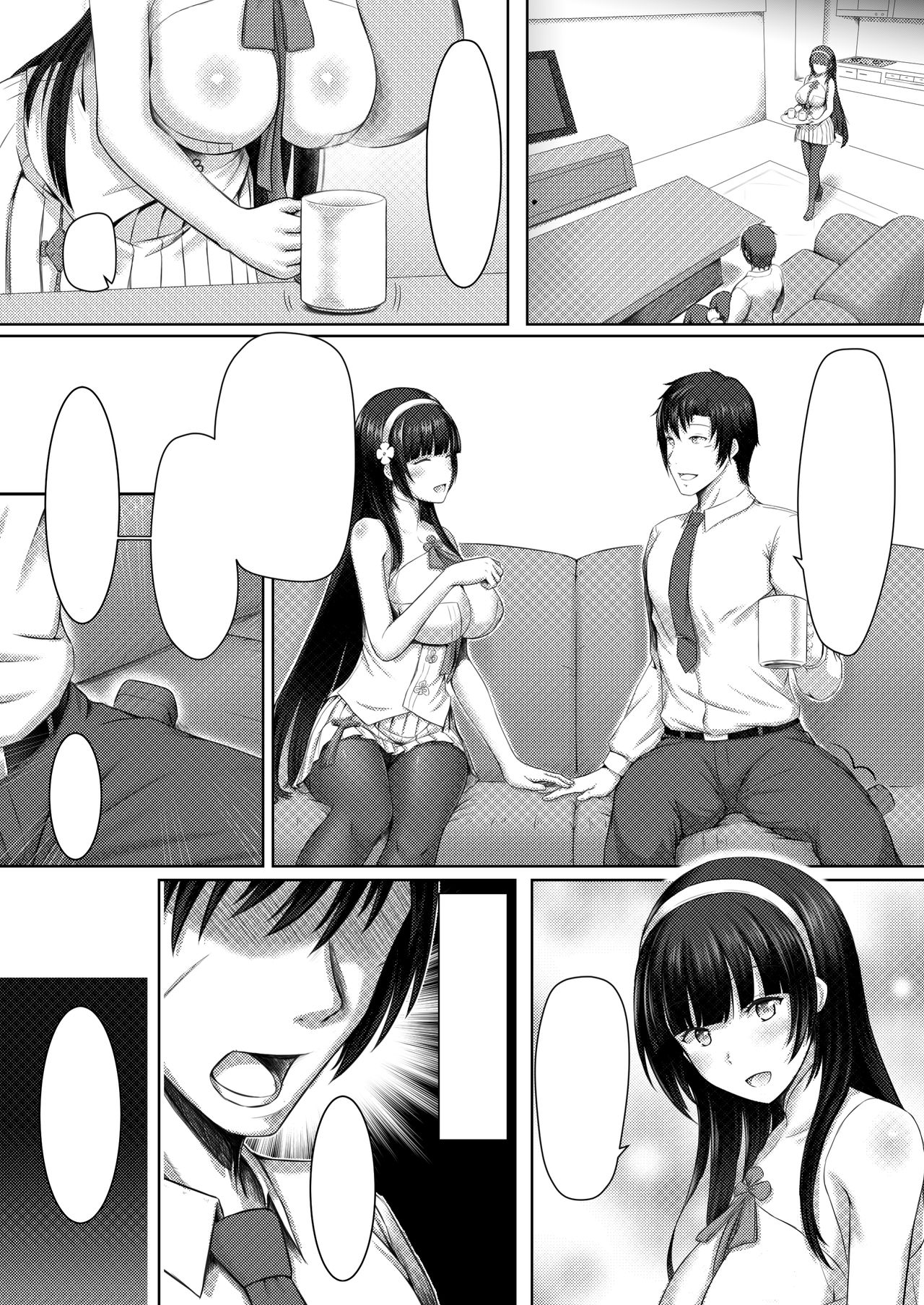 (PF28) [mingke] Xihuazhili (Girls' Frontline) [Chinese] image number 24