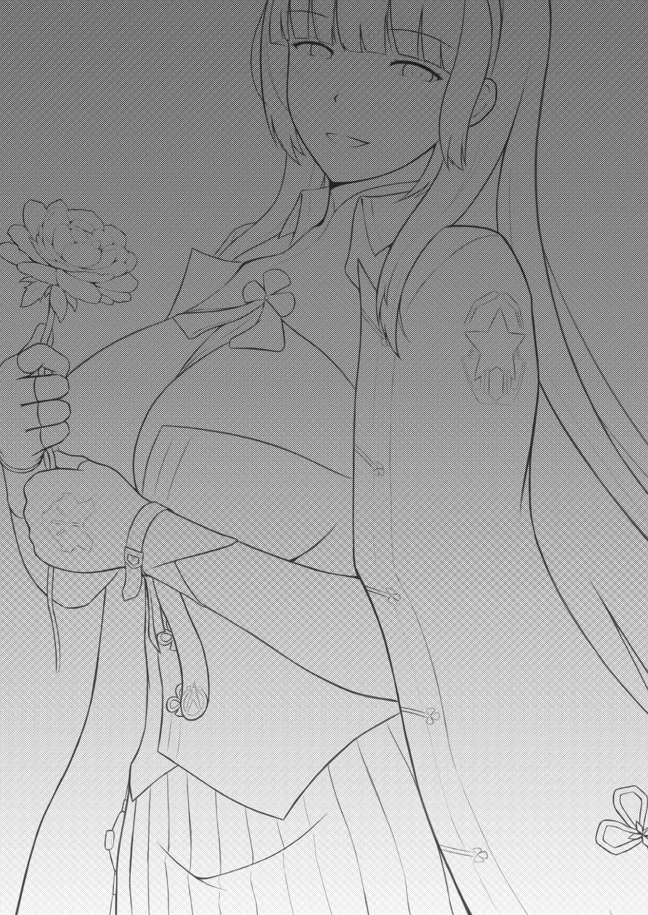 (PF28) [mingke] Xihuazhili (Girls' Frontline) [Chinese] image number 37