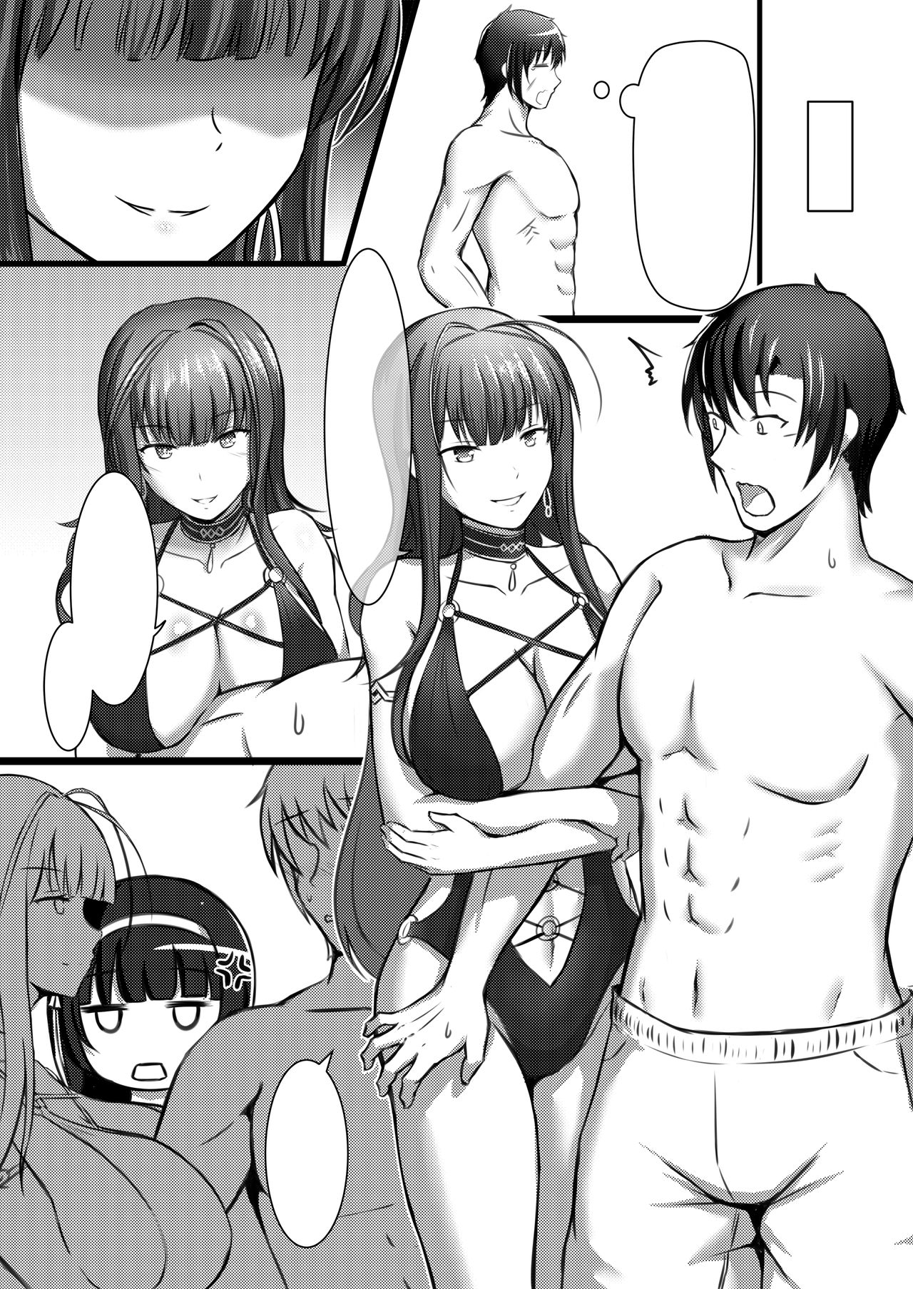 (FF32) [mingke] Xihuazhili Xiaripian (Girls' Frontline) [Chinese] 이미지 번호 22