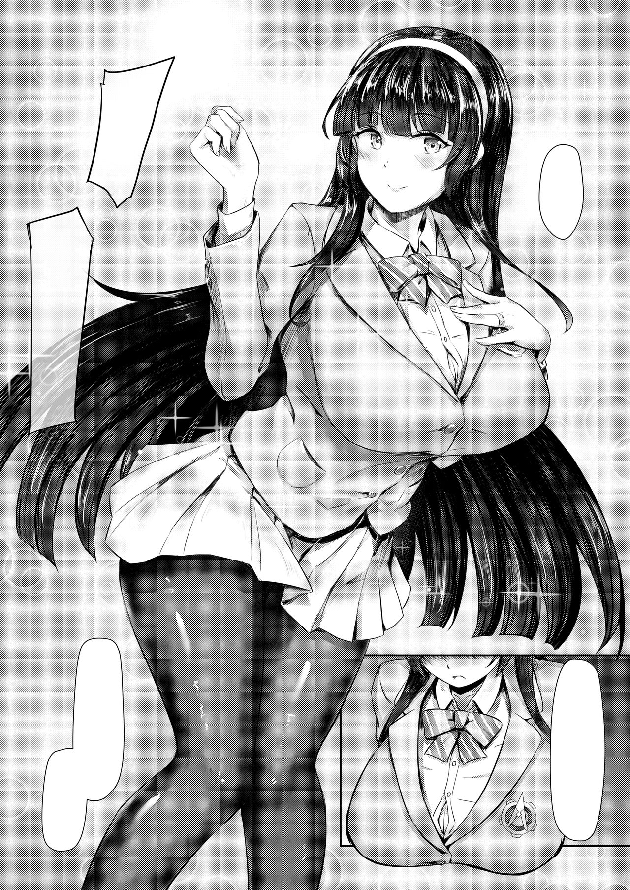 (FF34) [mingke] Xihuazhili Zhifuri (Girls' Frontline) [Chinese] image number 23