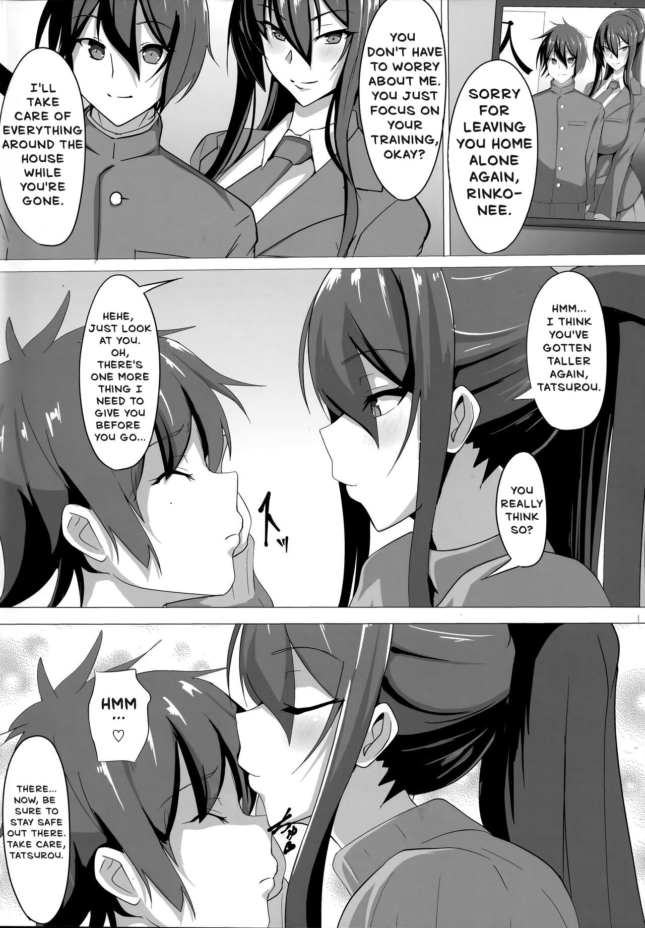 (C103) [Teru Teru Seimenjo (Men Teru)] Taimanin Akiyama Rinko no Junan | The Suffering of Taimanin Rinko Akiyama (Taimanin Yukikaze) [English] image number 3