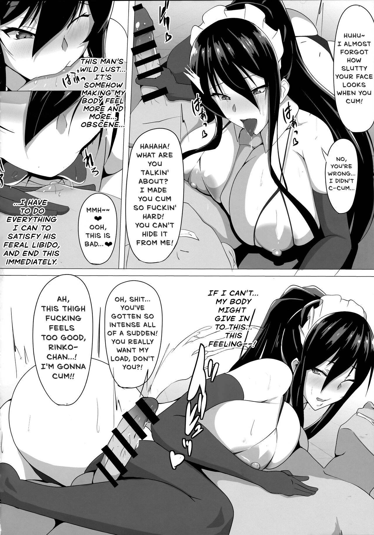 (C103) [Teru Teru Seimenjo (Men Teru)] Taimanin Akiyama Rinko no Junan | The Suffering of Taimanin Rinko Akiyama (Taimanin Yukikaze) [English] image number 7