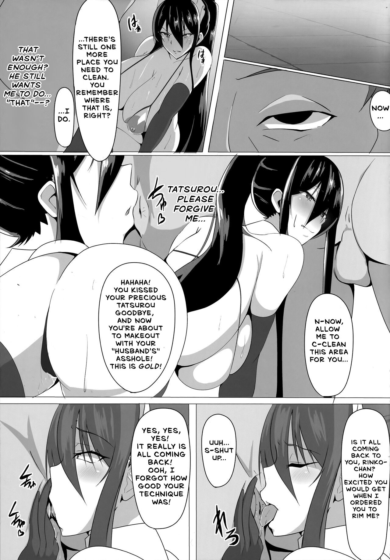 (C103) [Teru Teru Seimenjo (Men Teru)] Taimanin Akiyama Rinko no Junan | The Suffering of Taimanin Rinko Akiyama (Taimanin Yukikaze) [English] image number 8