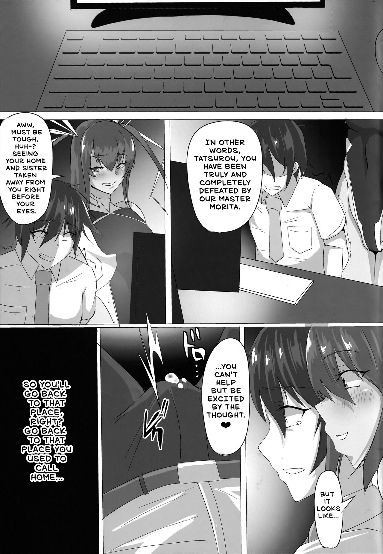 (C103) [Teru Teru Seimenjo (Men Teru)] Taimanin Akiyama Rinko no Junan | The Suffering of Taimanin Rinko Akiyama (Taimanin Yukikaze) [English] image number 24