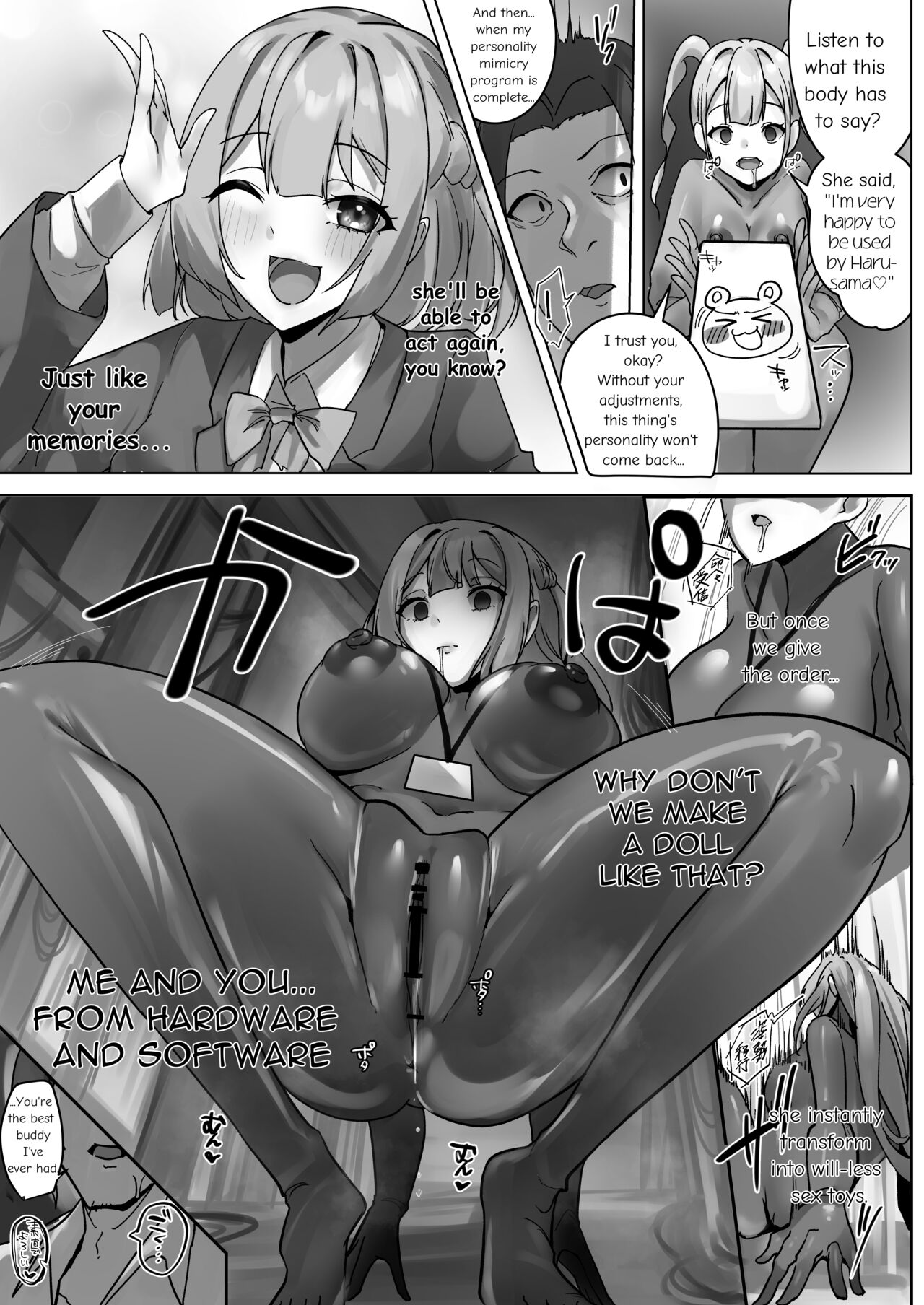 R.S.I.社技術検証実験報告 [ English ] image number 8