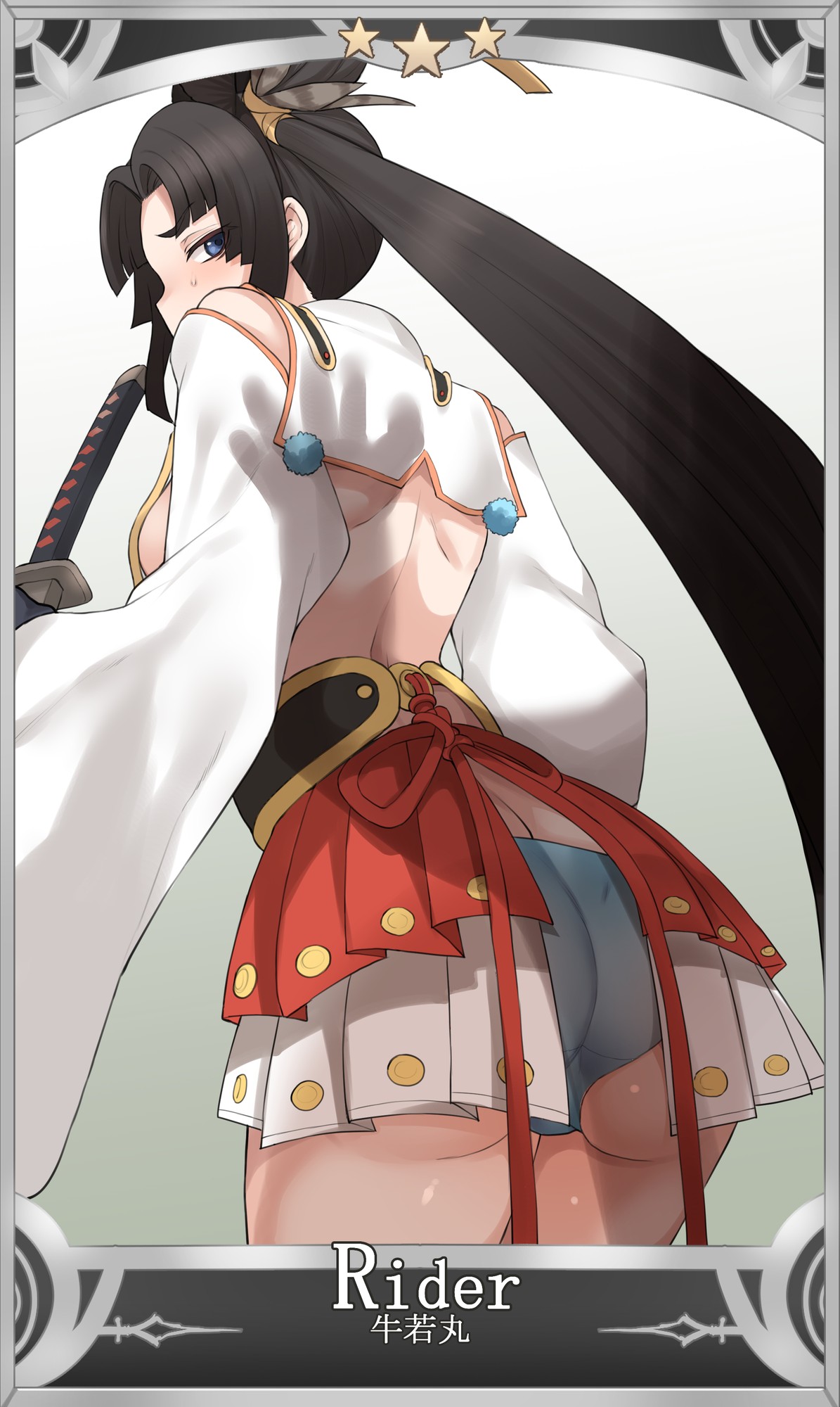 [Ushiwakamaru] NTR Saint Graph & Materials Terasu MC Translated Bildnummer 1