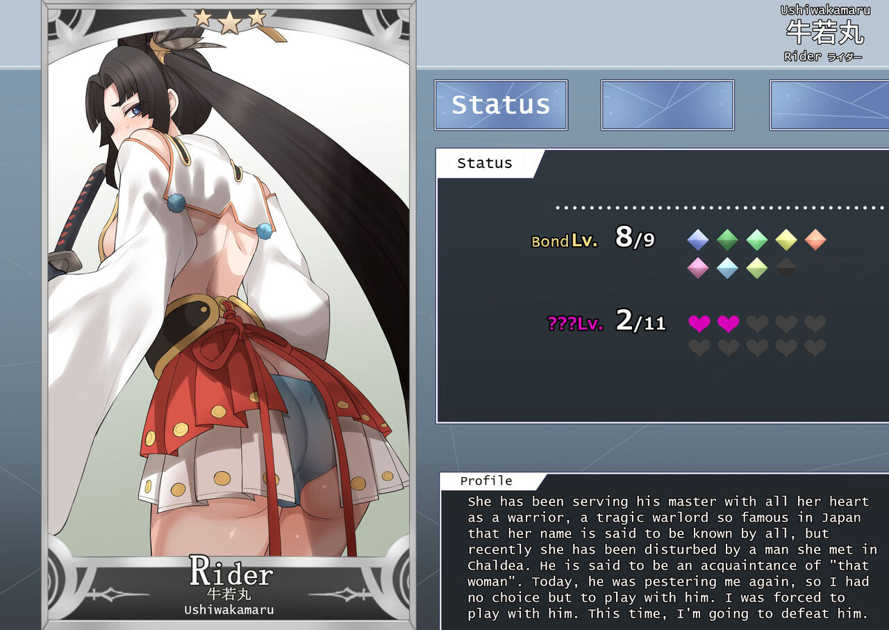 [Ushiwakamaru] NTR Saint Graph & Materials Terasu MC Translated Bildnummer 2