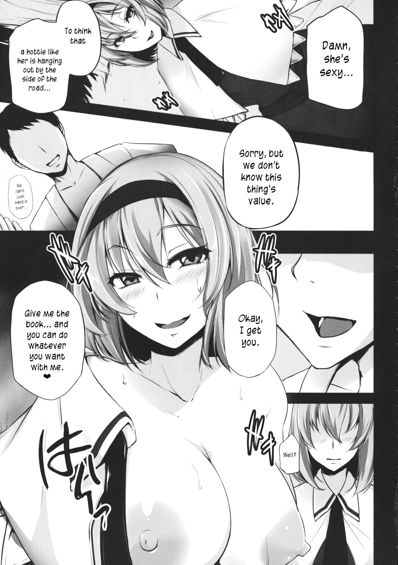 (Shuuki Reitaisai 2) [PONDEMIX (Yukiguni Omaru, yaeto)] TOHO-MIX -alice- (Touhou Project) [English] [joobuspaidatr] image number 4