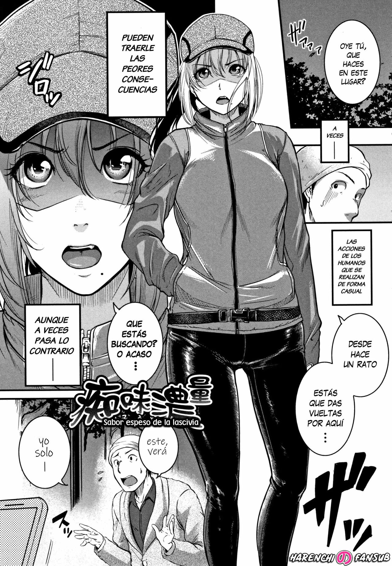 [Tonnosuke]  Chimi Nouryou | Sabor espeso de la lascivia (Keiren Love Piston -Onee-san wa Hentai Omocha-) [Spanish] [Harenchi no Fansub] [Decensored] [Digital] image number 1