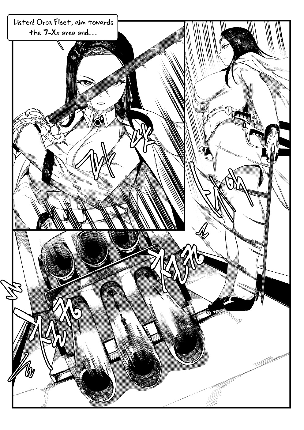 [Tobe] Invincible Dragon (Last Origin) [English] [Uncle Bane] 图片编号 7