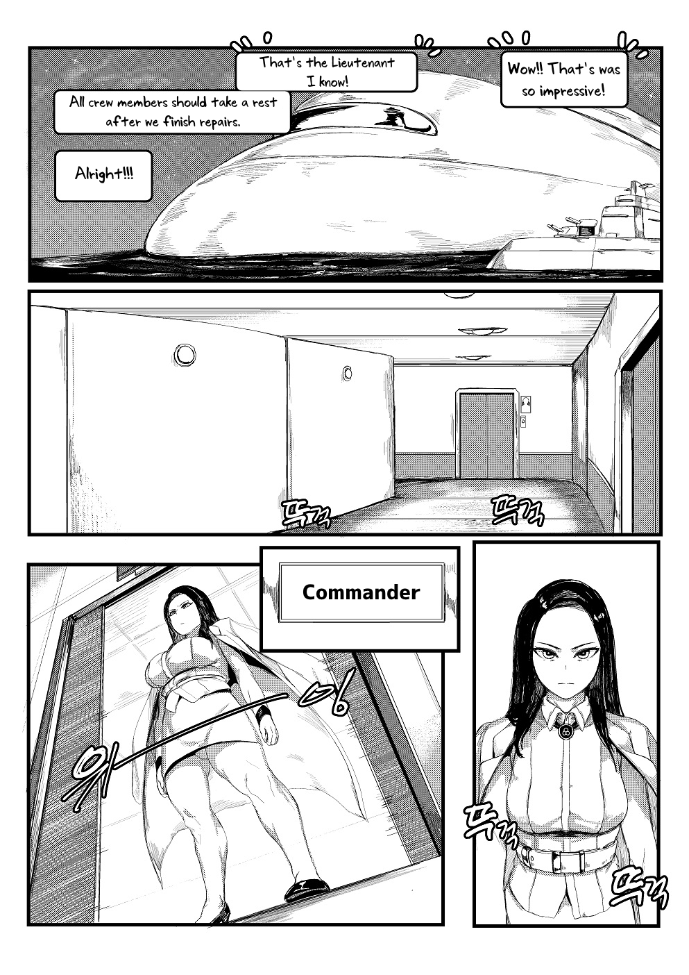 [Tobe] Invincible Dragon (Last Origin) [English] [Uncle Bane] 图片编号 19