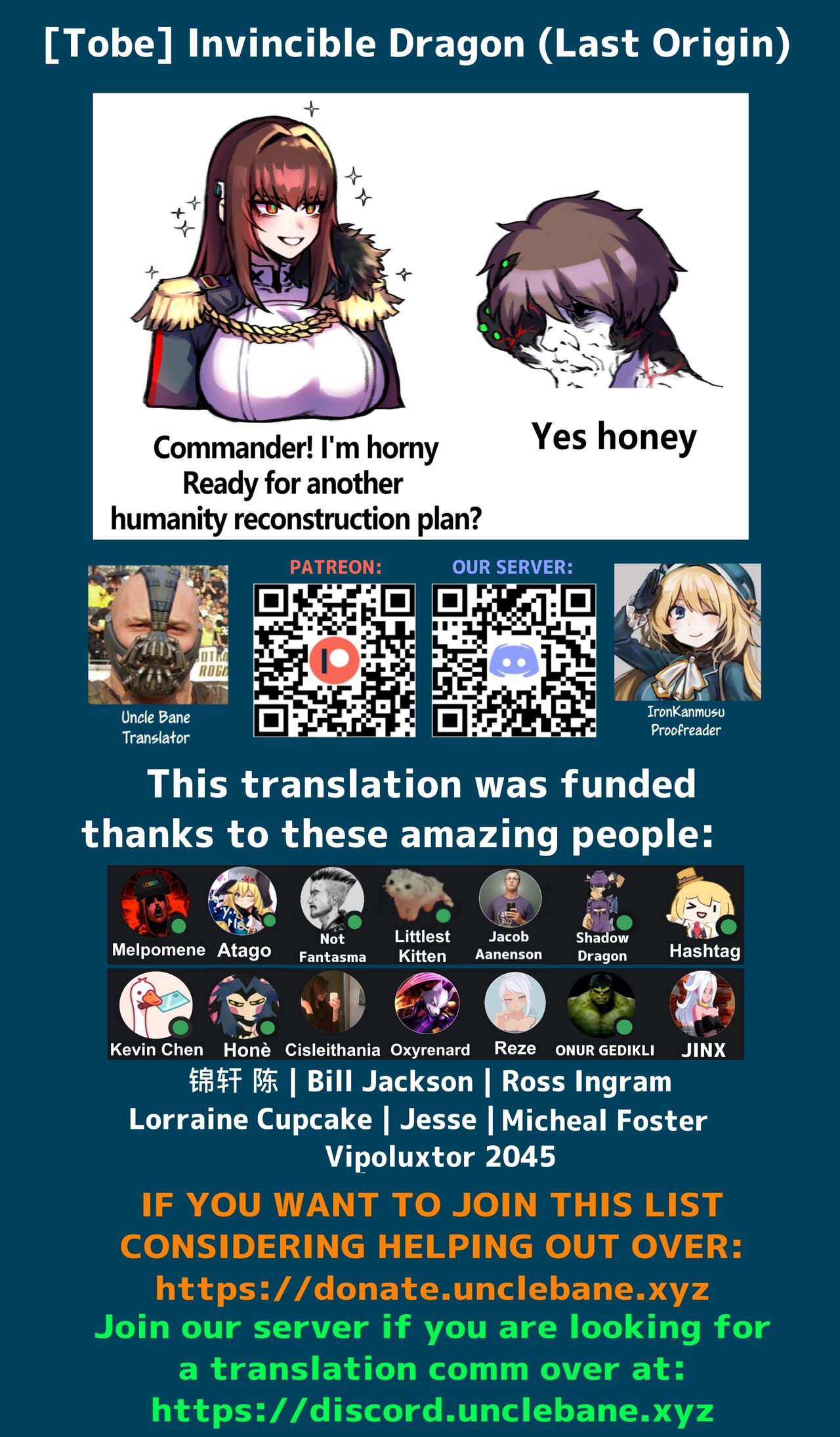 [Tobe] Invincible Dragon (Last Origin) [English] [Uncle Bane] 图片编号 37