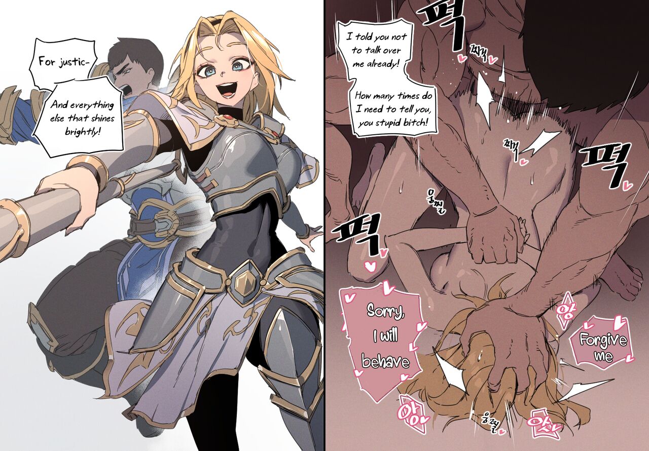 [LUXsumildo] Garen's Bitches (League of Legends) [English] [Uncle Bane] (Uncensored) 画像番号 2