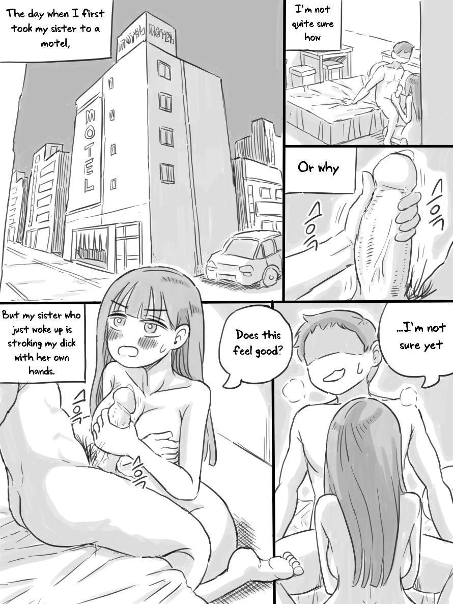 [nisino] My Sister [English] [Uncle Bane] (Ongoing) (B&W Version) 이미지 번호 28