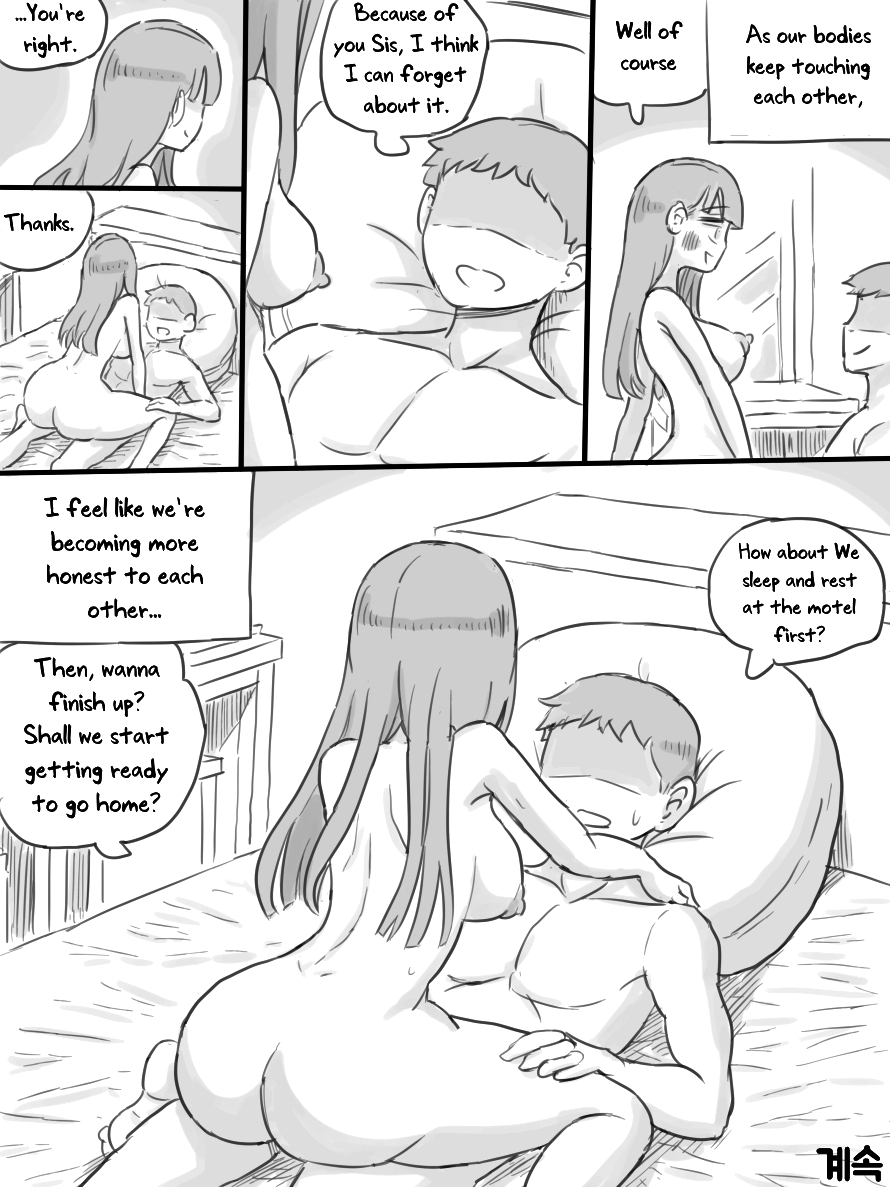 [nisino] My Sister [English] [Uncle Bane] (Ongoing) (B&W Version) 이미지 번호 55