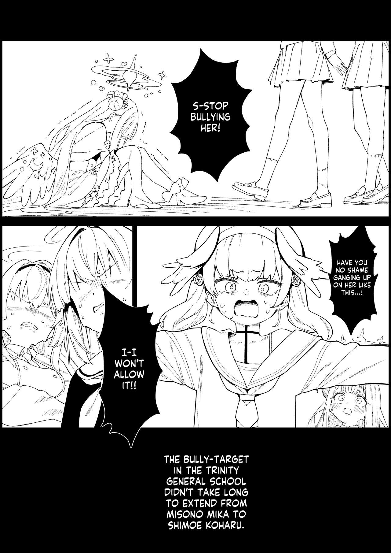 [Kawaiso Nanoha Nukeru (Nukeru)] Majo no Yokusansha - Le Champion des dames (Blue Archive) [English] [Digital] [Kappasa] imagen número 6