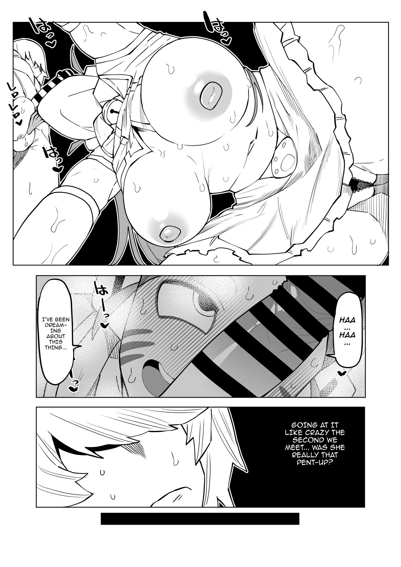 [Oekaki Kaki] Teisou Gyakuten Mono Ragdoll no Baai / Inverted Morality Hero Academia ~Ragdoll's Case~ (Boku no Hero Academia) [English] {Doujins.com} image number 1