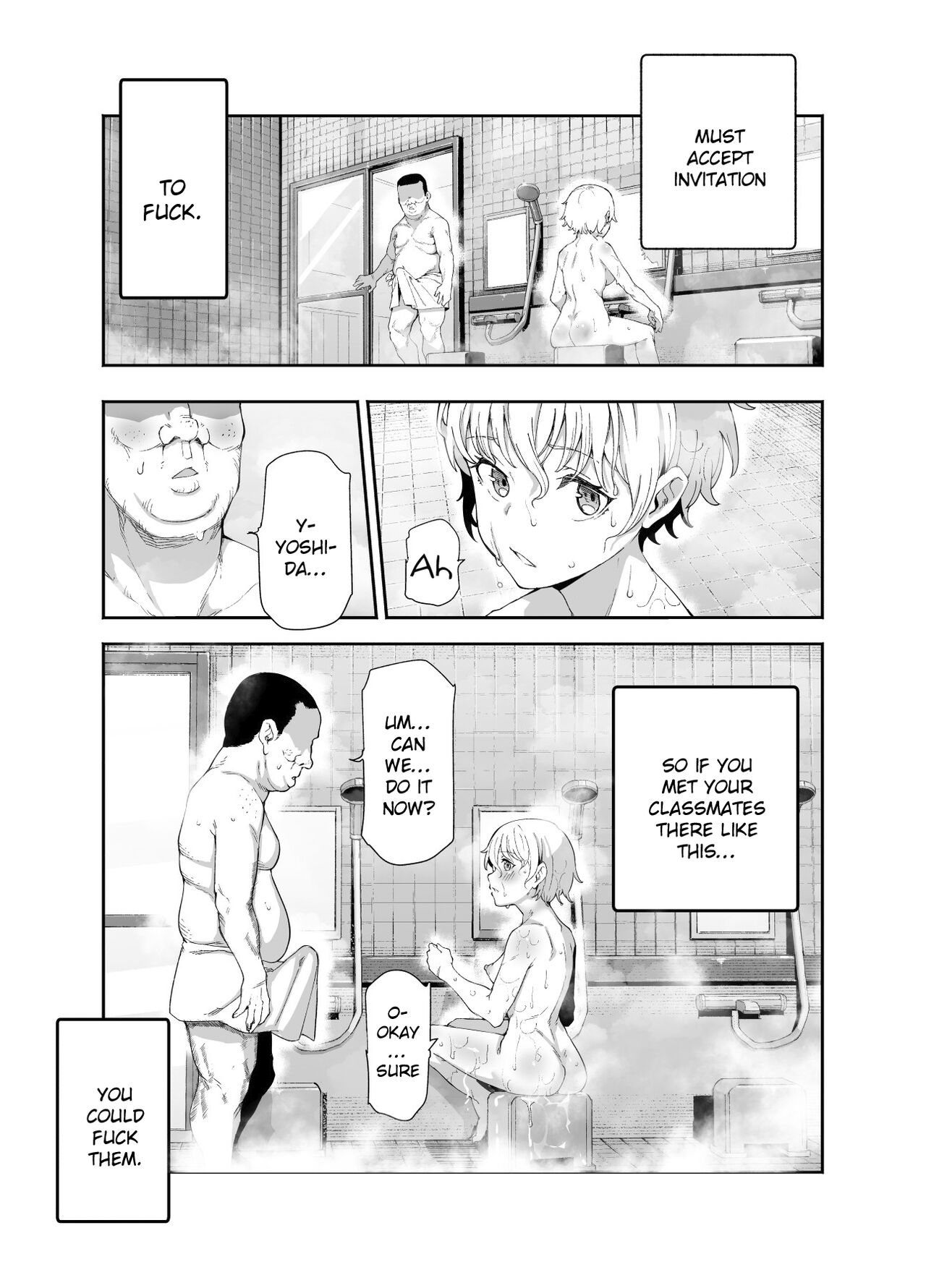 [Nyuu Koubou (Keibou)] Kakushi Konyoku EX Sex Atarimae no Cheat Spot / A Hidden Cheat-Spot In The Mixed Bath Where It's Expected To Have Sex EX [English] {Doujins.com} numero di immagine  6