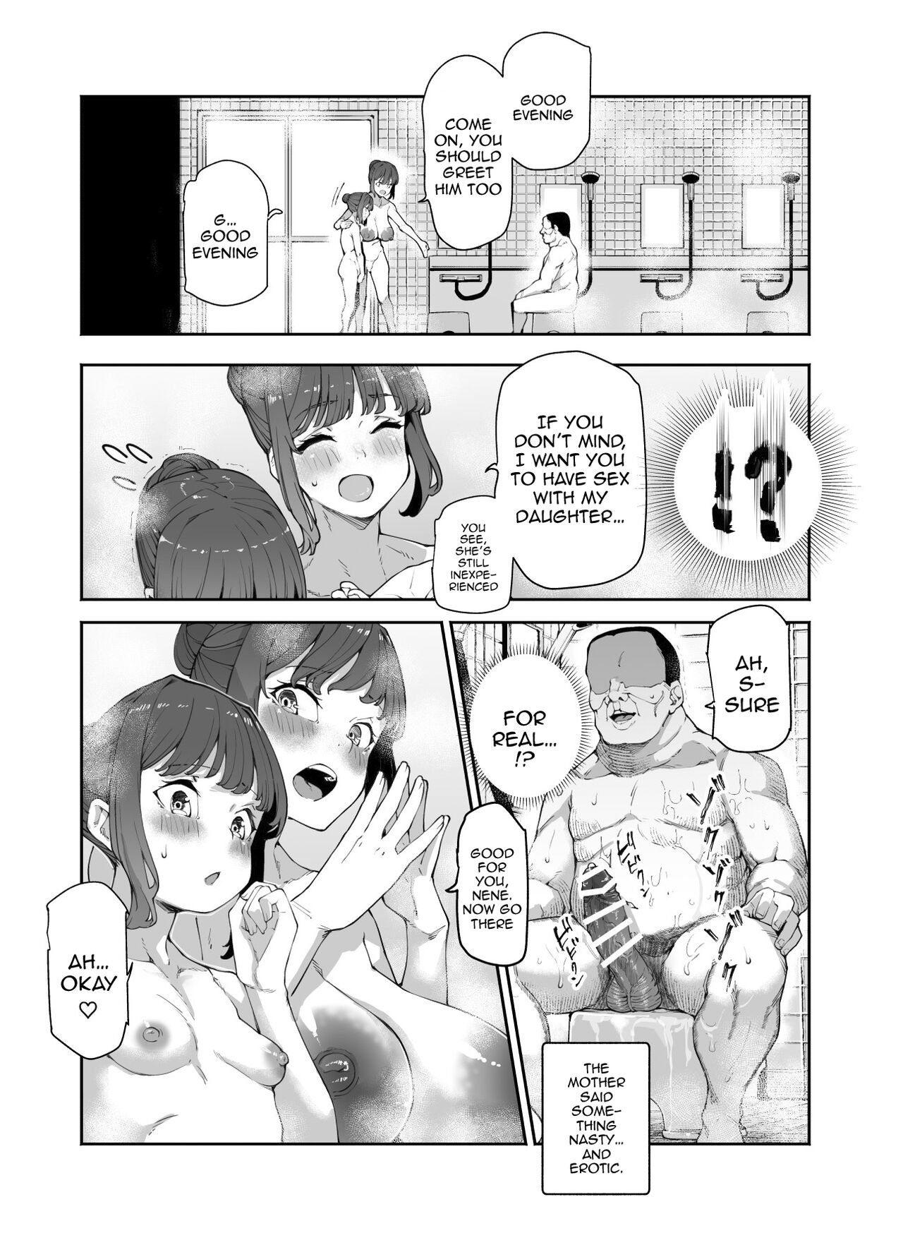 [Nyuu Koubou (Keibou)] Kakushi Konyoku EX Sex Atarimae no Cheat Spot / A Hidden Cheat-Spot In The Mixed Bath Where It's Expected To Have Sex EX [English] {Doujins.com} numero di immagine  18