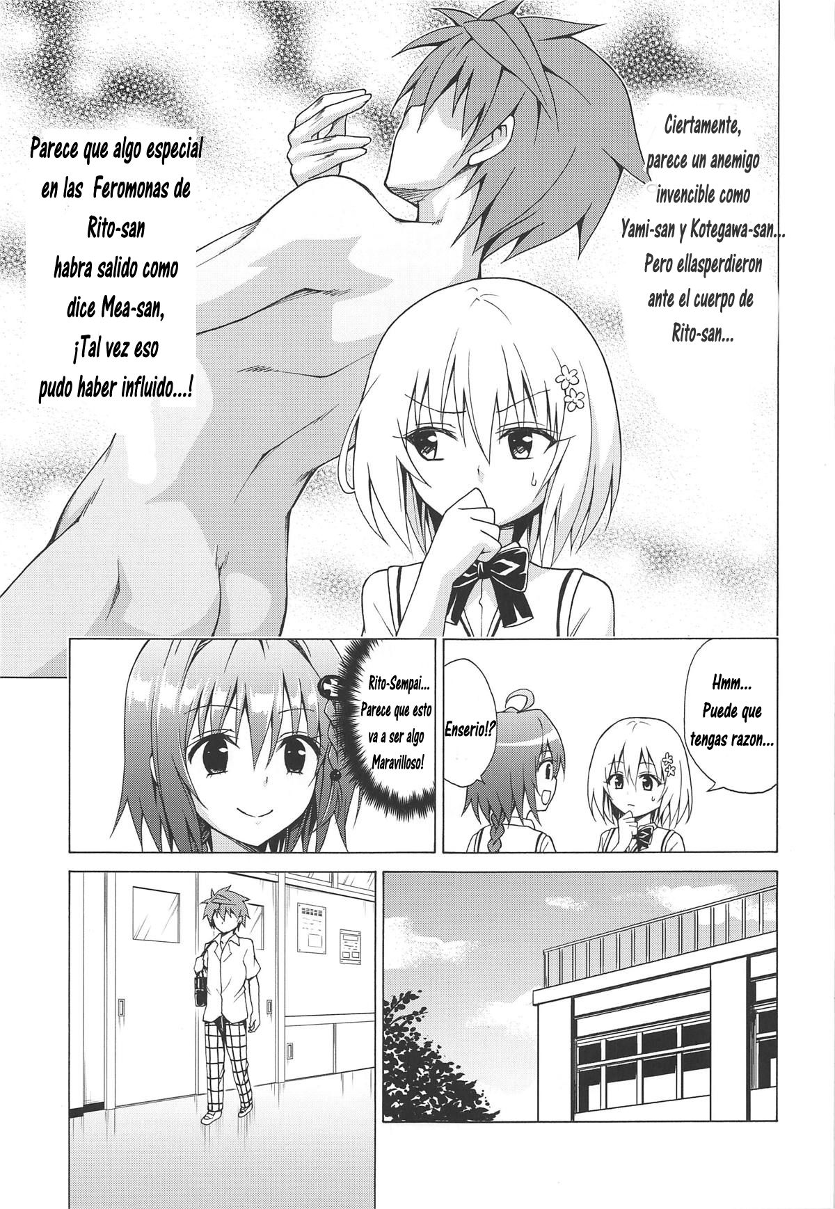 (C96) [TORA MACHINE (Kasukabe Taro)] Mezase! Rakuen Keikaku Vol. 6 (To LOVE-Ru) [Spanish] 이미지 번호 4