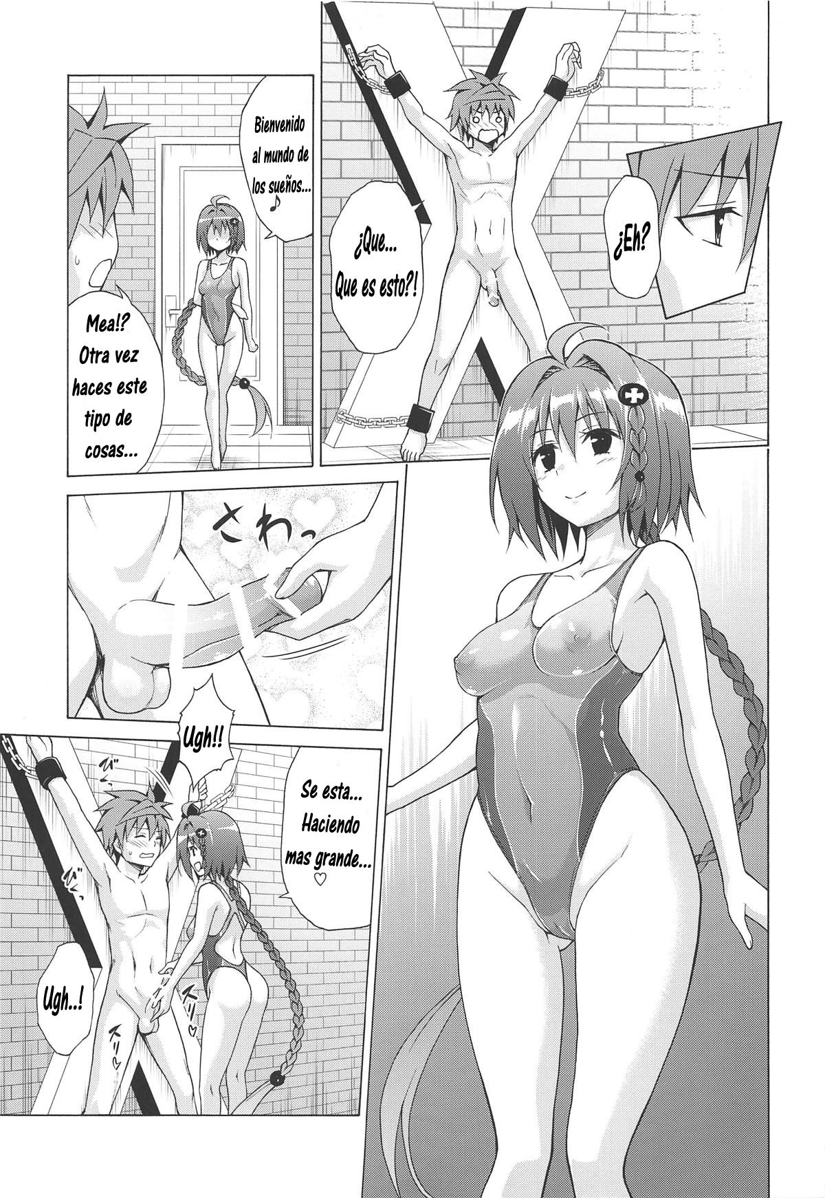 (C96) [TORA MACHINE (Kasukabe Taro)] Mezase! Rakuen Keikaku Vol. 6 (To LOVE-Ru) [Spanish] 이미지 번호 8