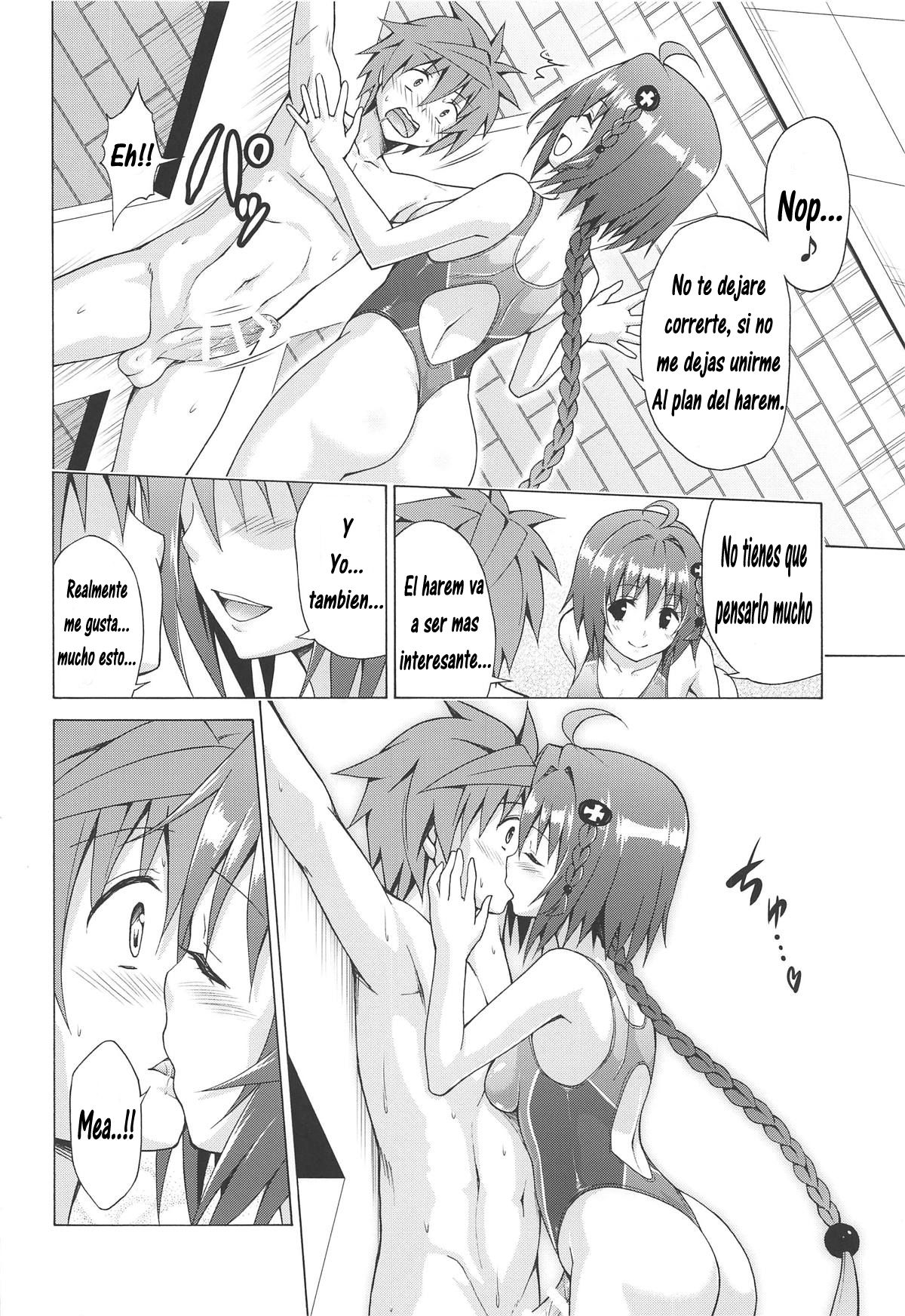 (C96) [TORA MACHINE (Kasukabe Taro)] Mezase! Rakuen Keikaku Vol. 6 (To LOVE-Ru) [Spanish] 이미지 번호 11