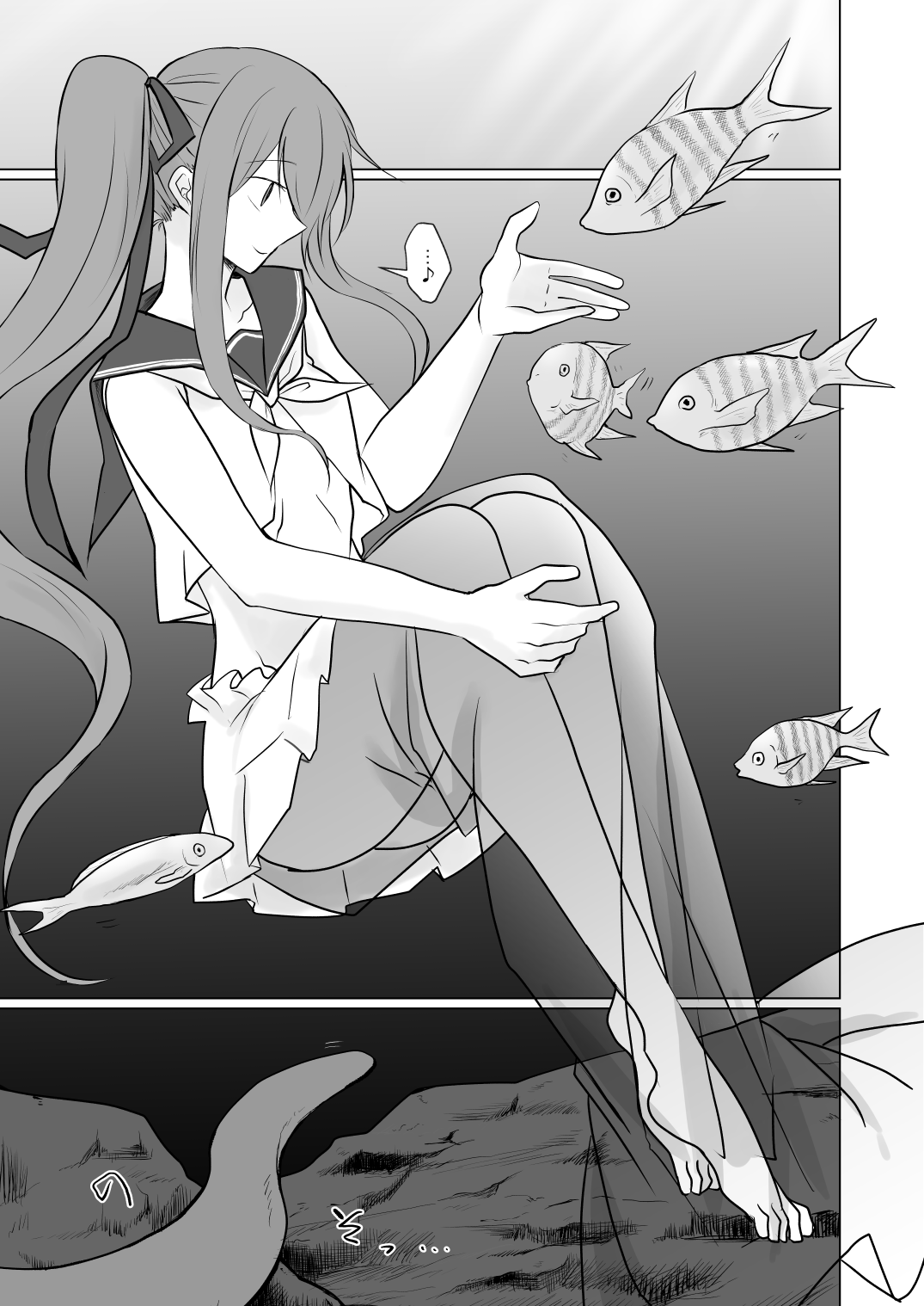 [MisuziKuensan] Den'nō no umi de image number 7