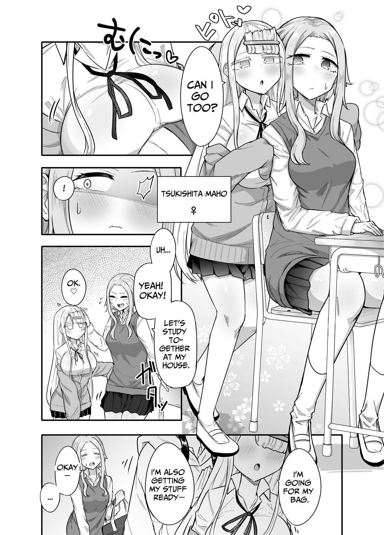 [Maka no Sokutu (Makano Mucchi)] Futanari na Koto ga Yuujin ni Barete Ite... | My Friends Found Out That I'm a Futanari... [English] [Daichi Chantal] 이미지 번호 5