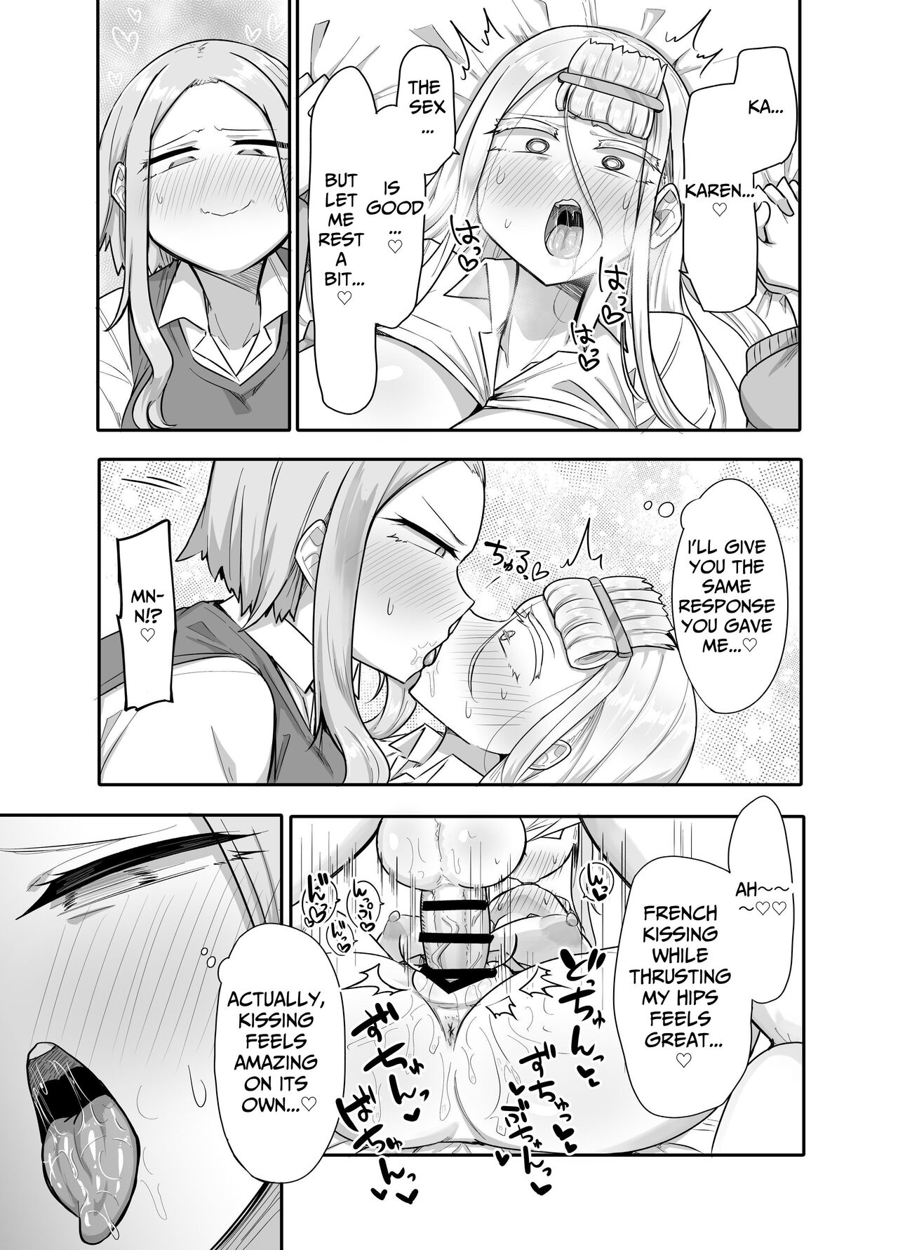 [Maka no Sokutu (Makano Mucchi)] Futanari na Koto ga Yuujin ni Barete Ite... | My Friends Found Out That I'm a Futanari... [English] [Daichi Chantal] 이미지 번호 34